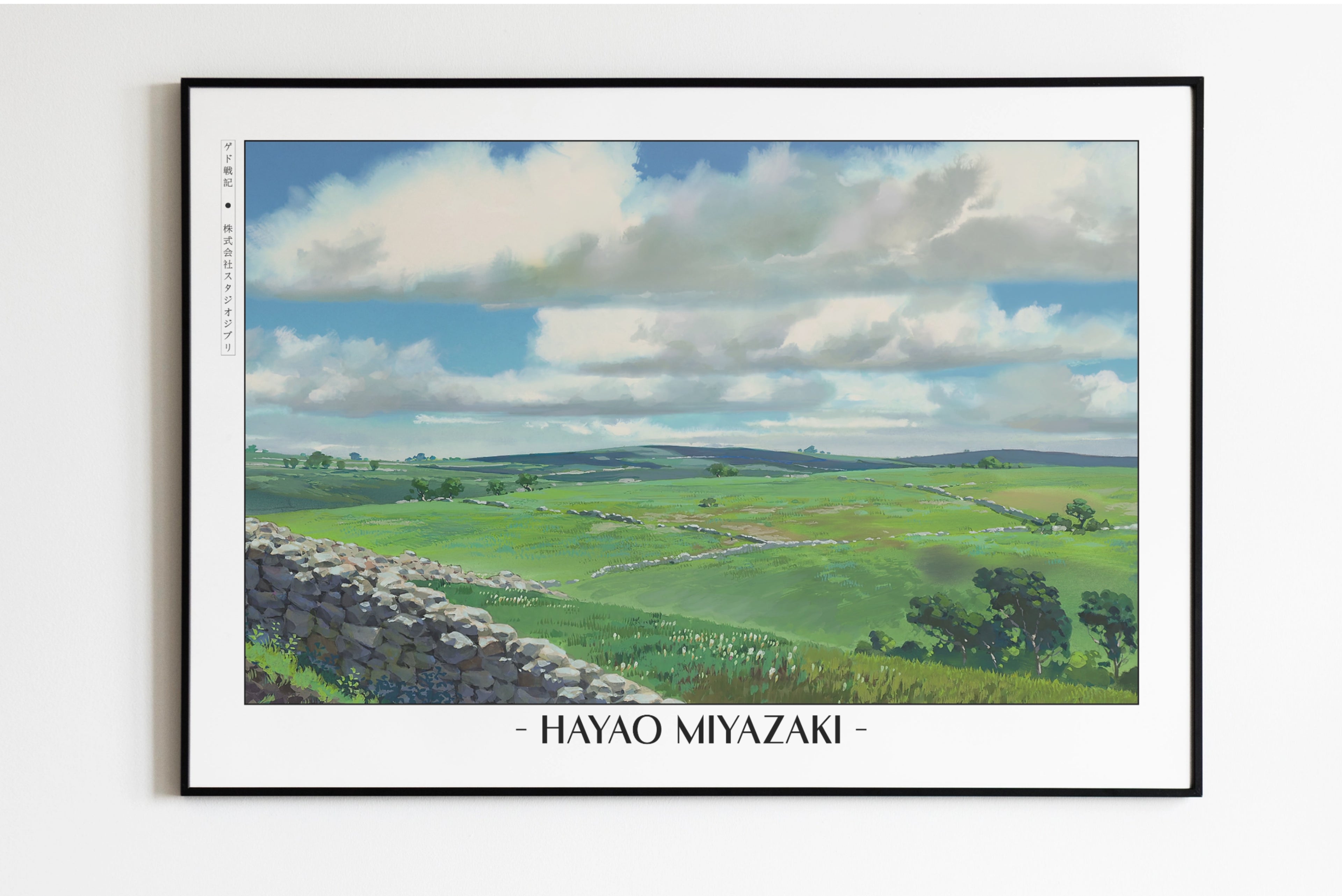 Studio Ghibli - Broken Land