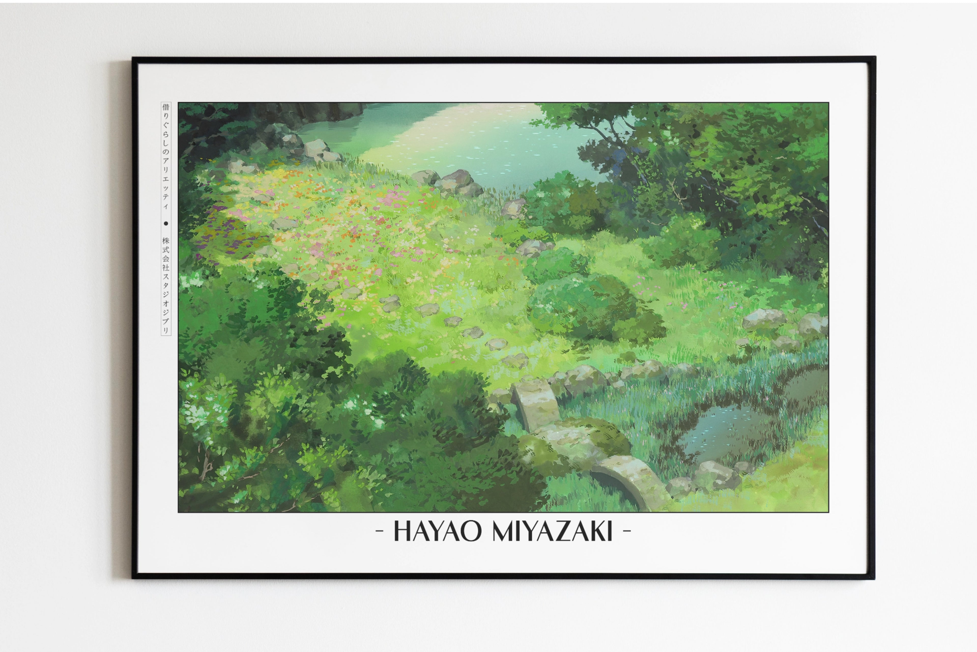 Studio Ghibli - Hidden Garden