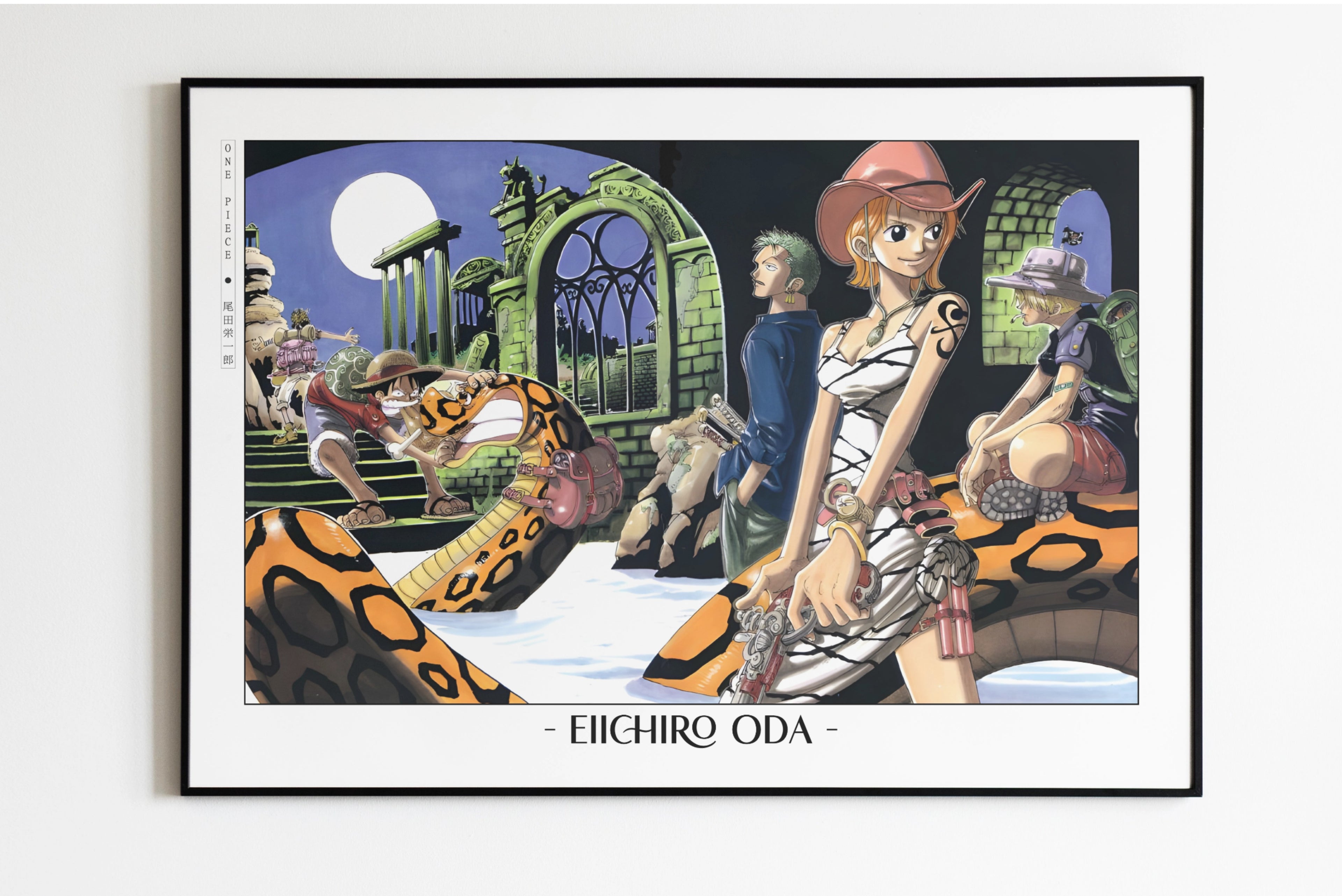 Oda - The Snake and the Moon