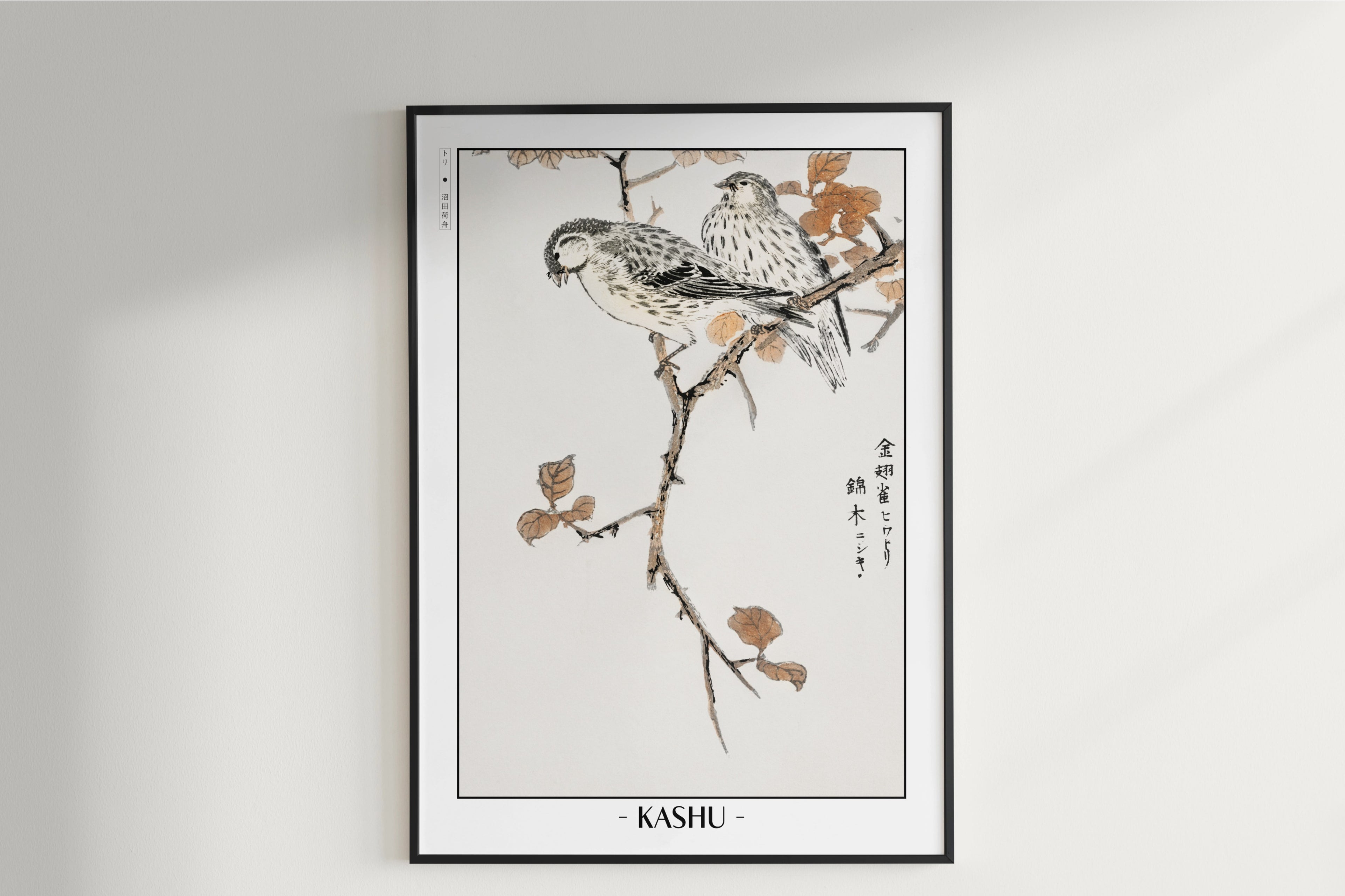 Numata Kashu - Siskin & Euonymus Alata