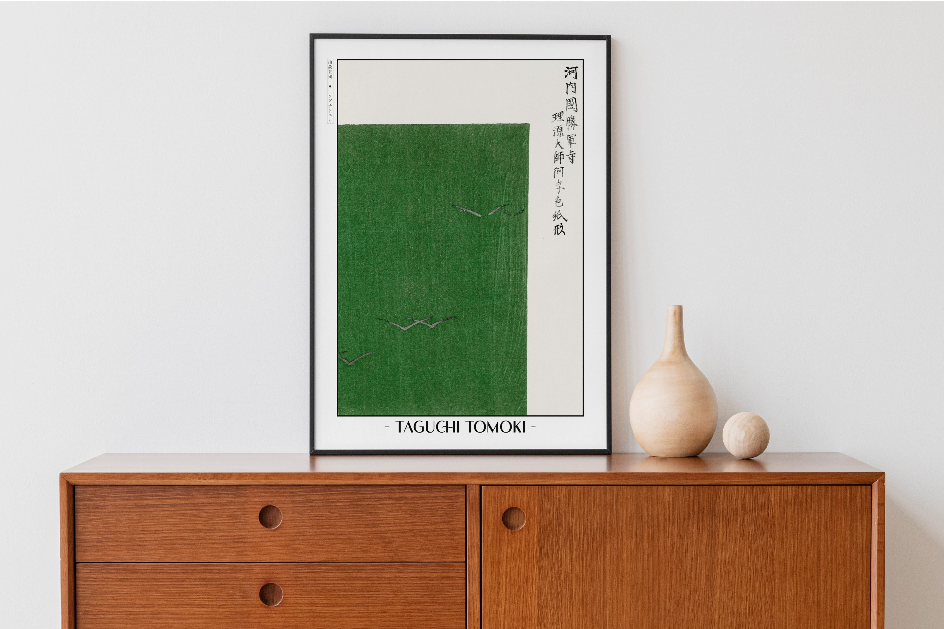 Taguchi Tomoki - Green Birds