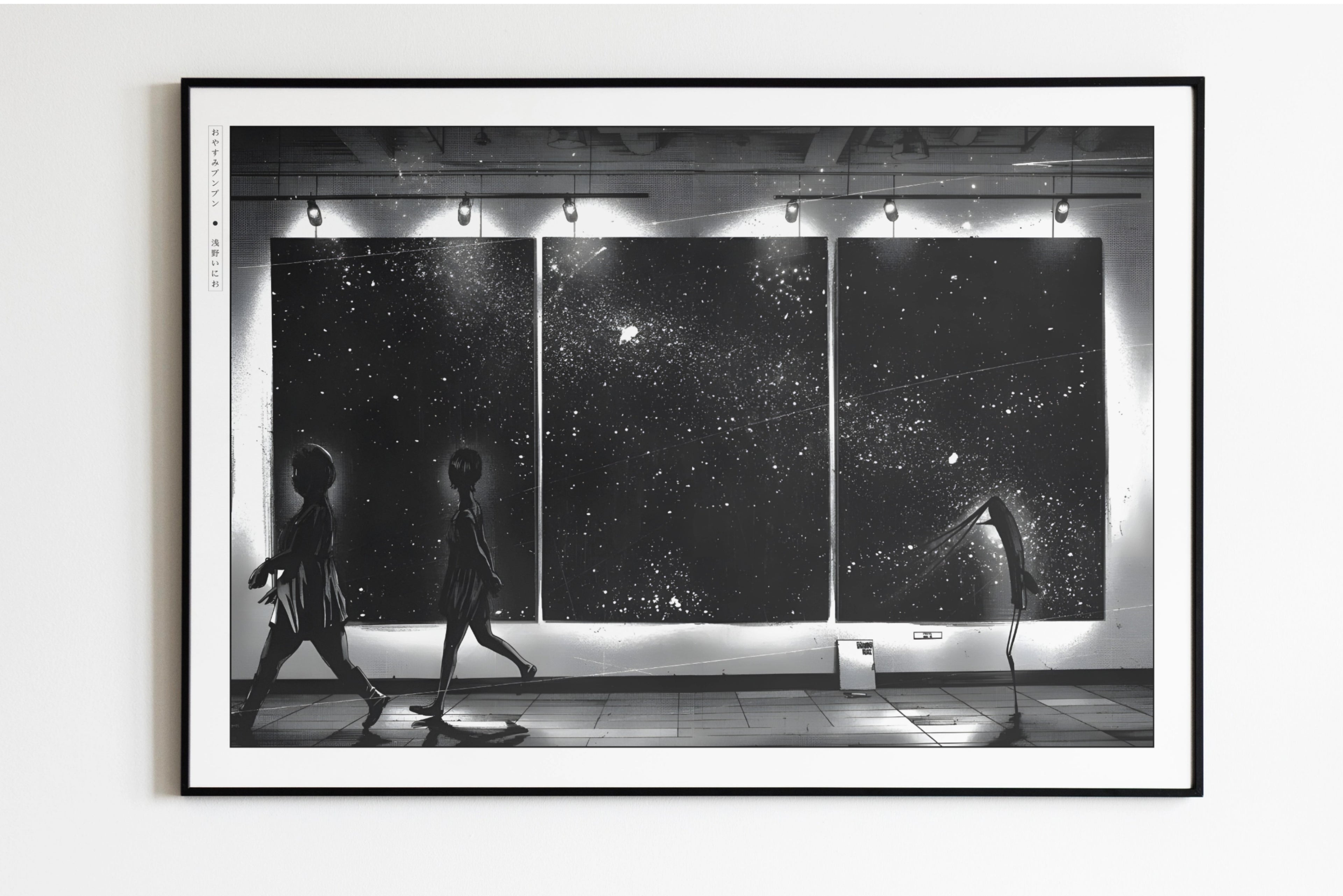 Goodnight Punpun - Sadness in Art