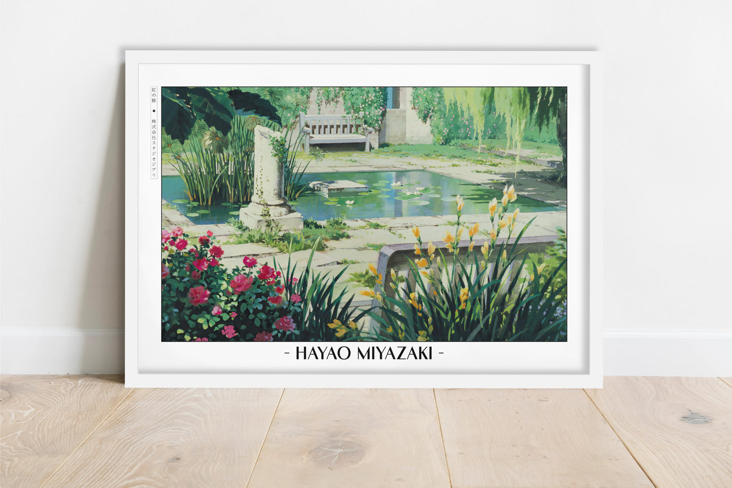 Studio Ghibli - The Sky's Secret