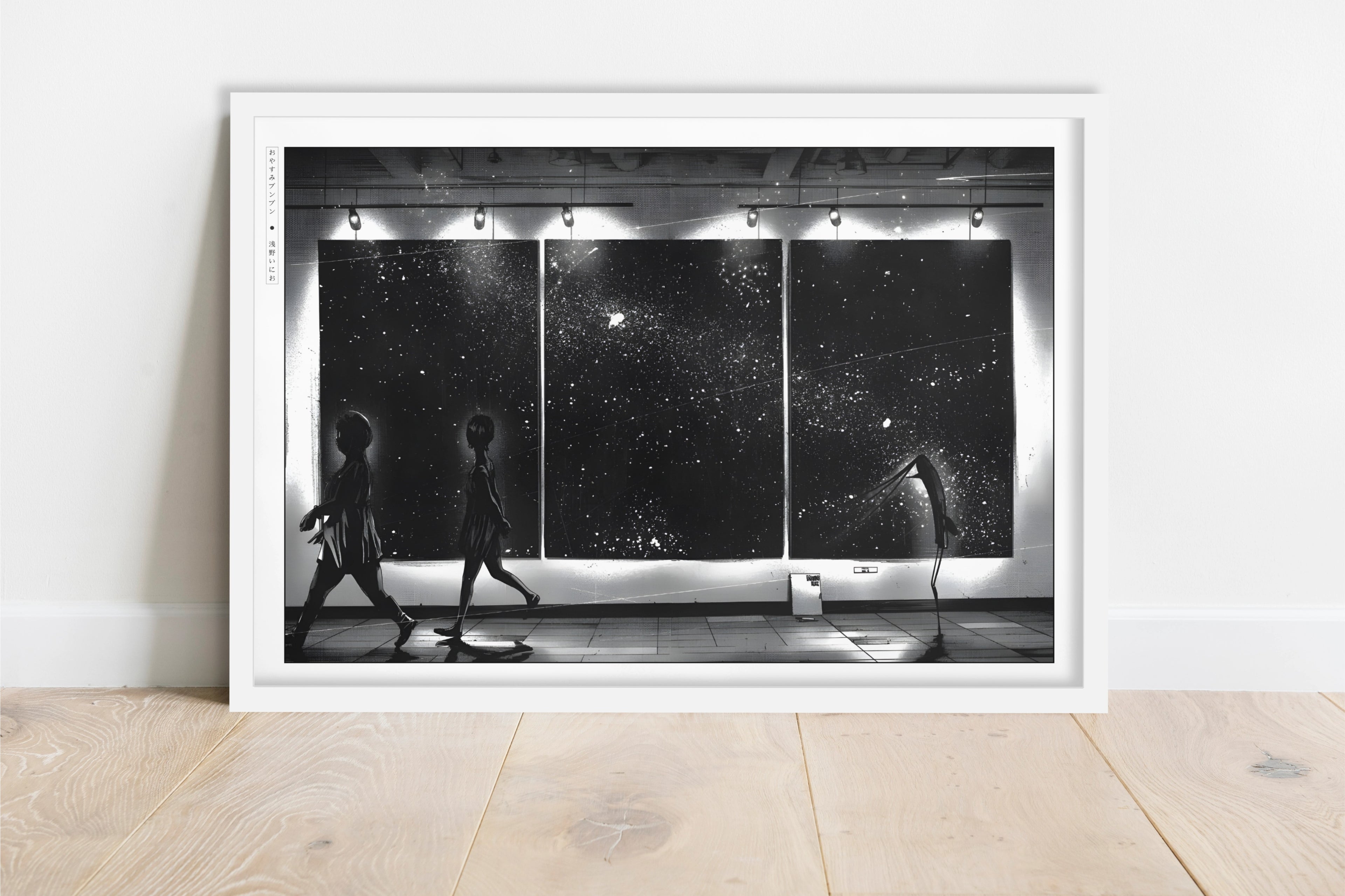 Goodnight Punpun - Sadness in Art