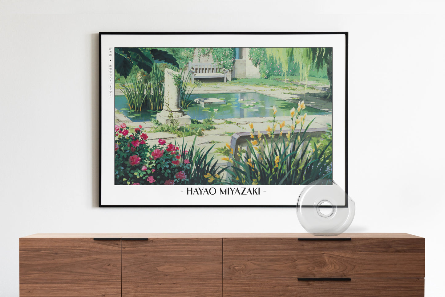 Studio Ghibli - The Sky's Secret