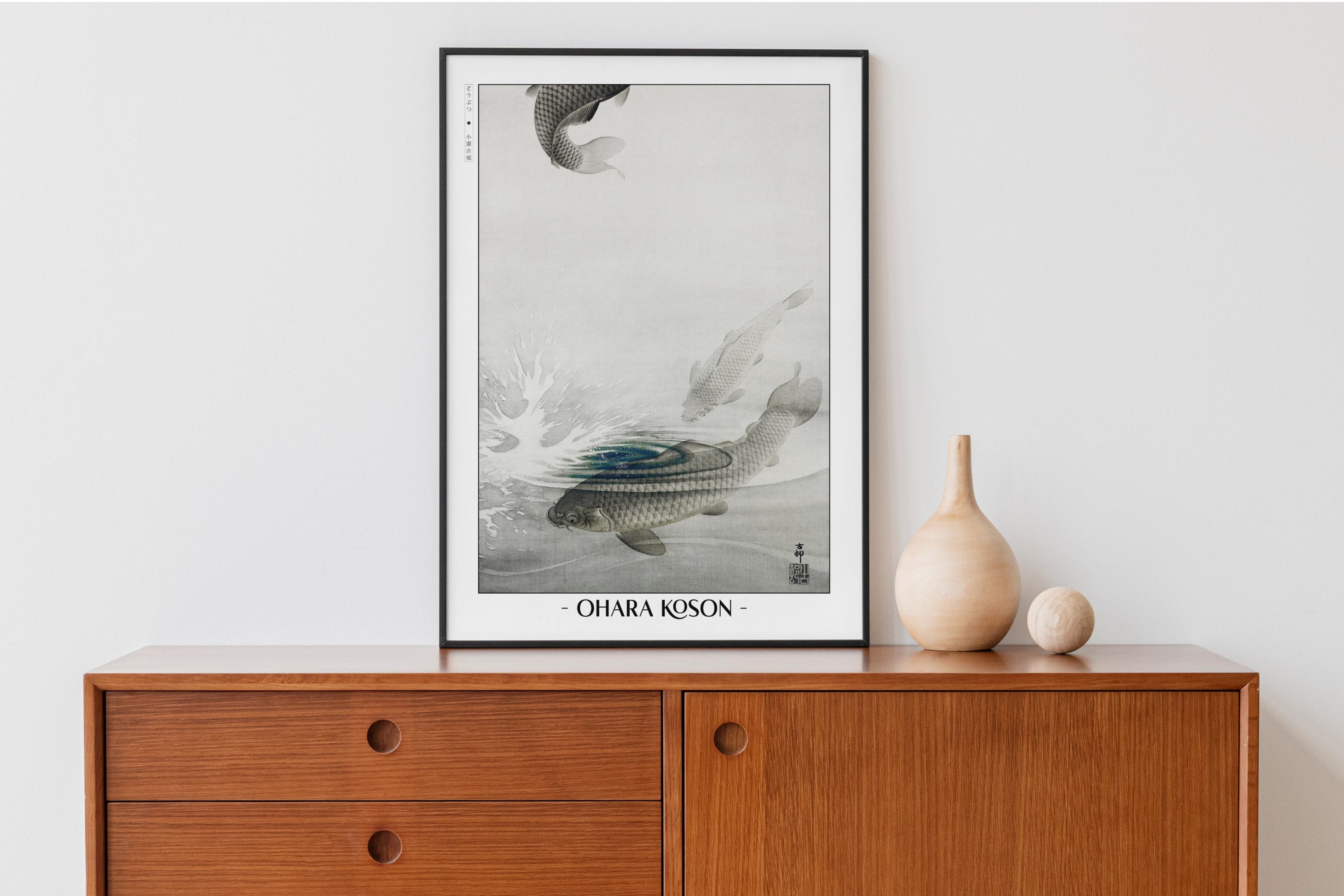 Ohara Koson - Three Carps - Artist Name with Decor