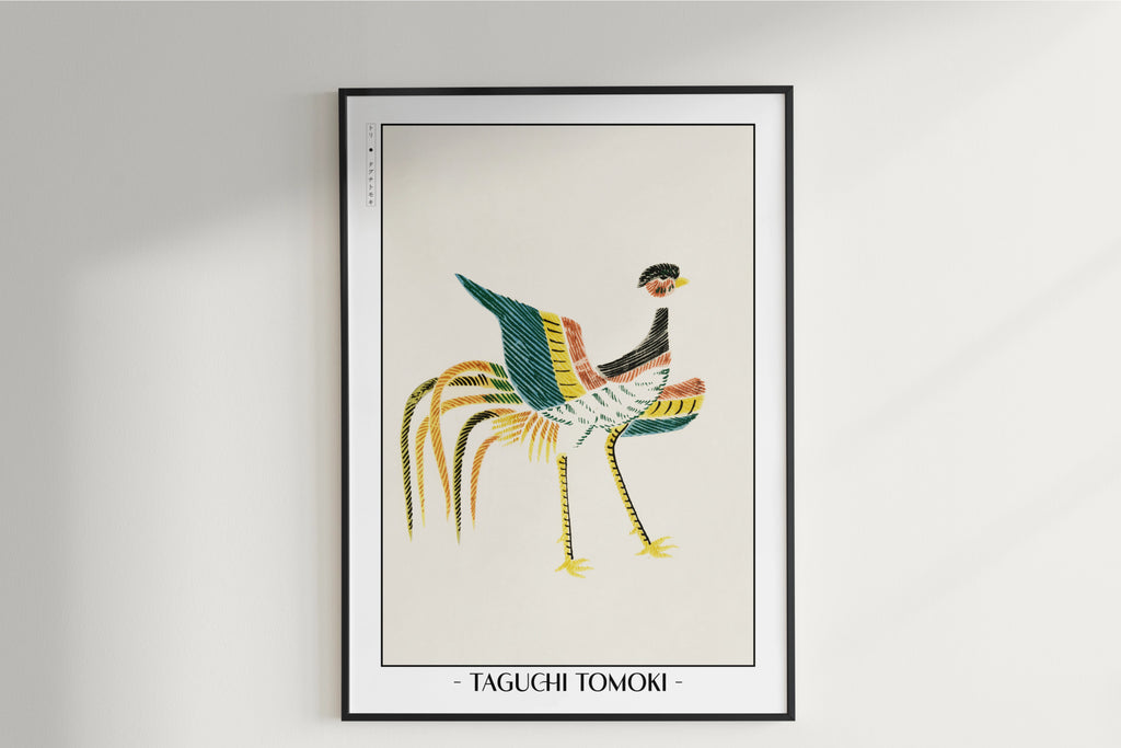 Taguchi Icon Taguchi Tomoki | Colourful Crane Poster – Eastern Archivals