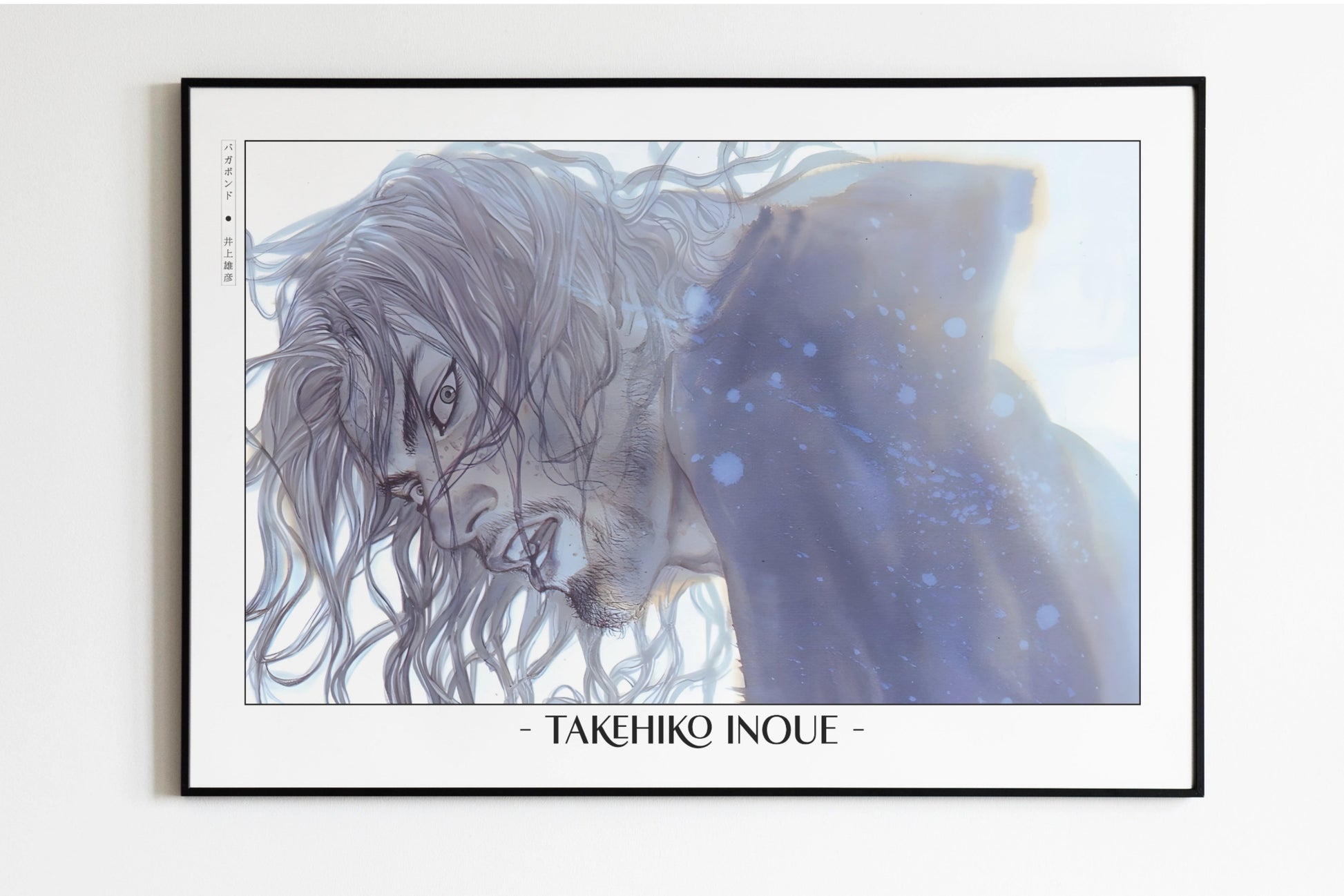 Vagabond - Musashi in the Cold - Artist Name Unframed