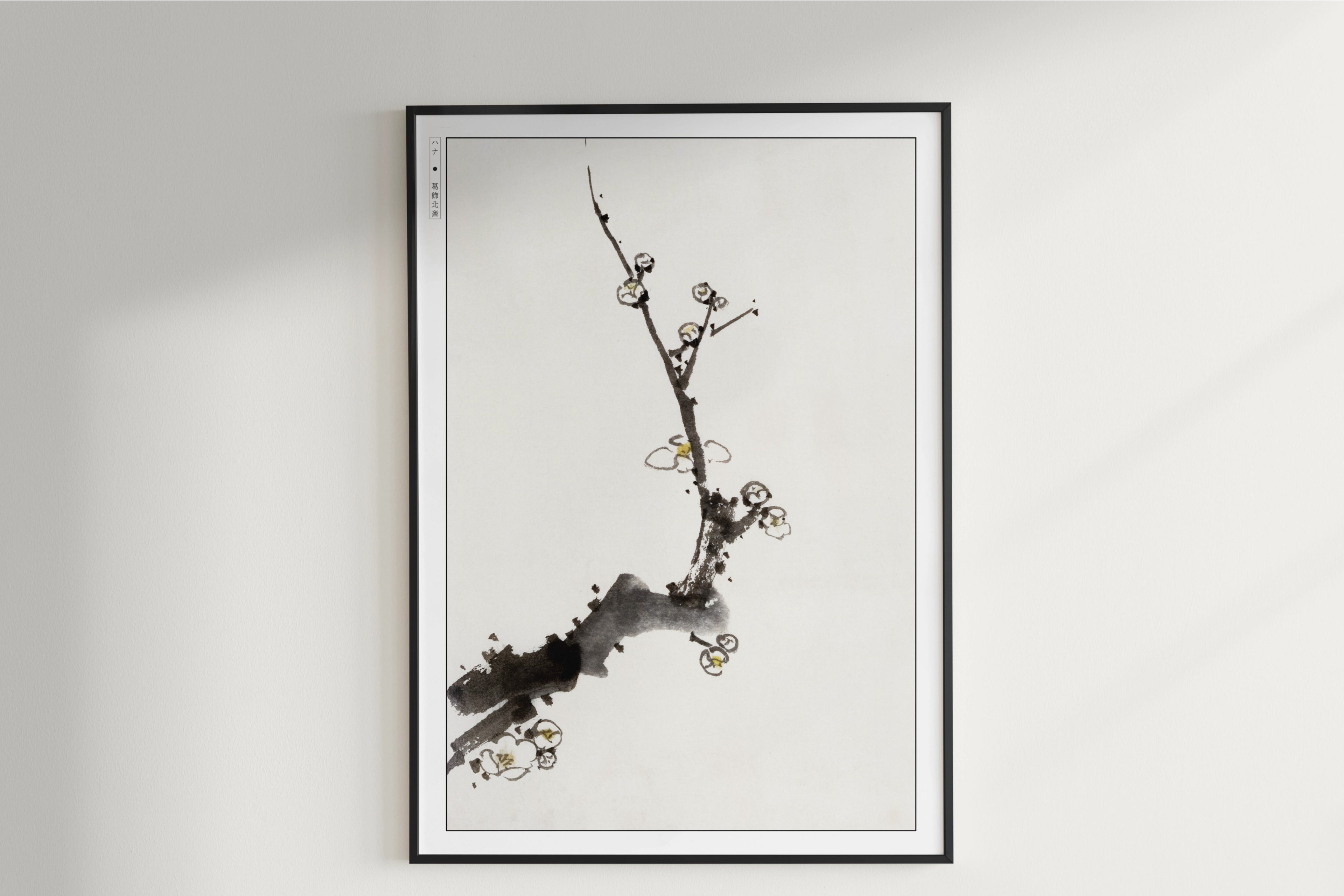 Hokusai - Plum Blossoms