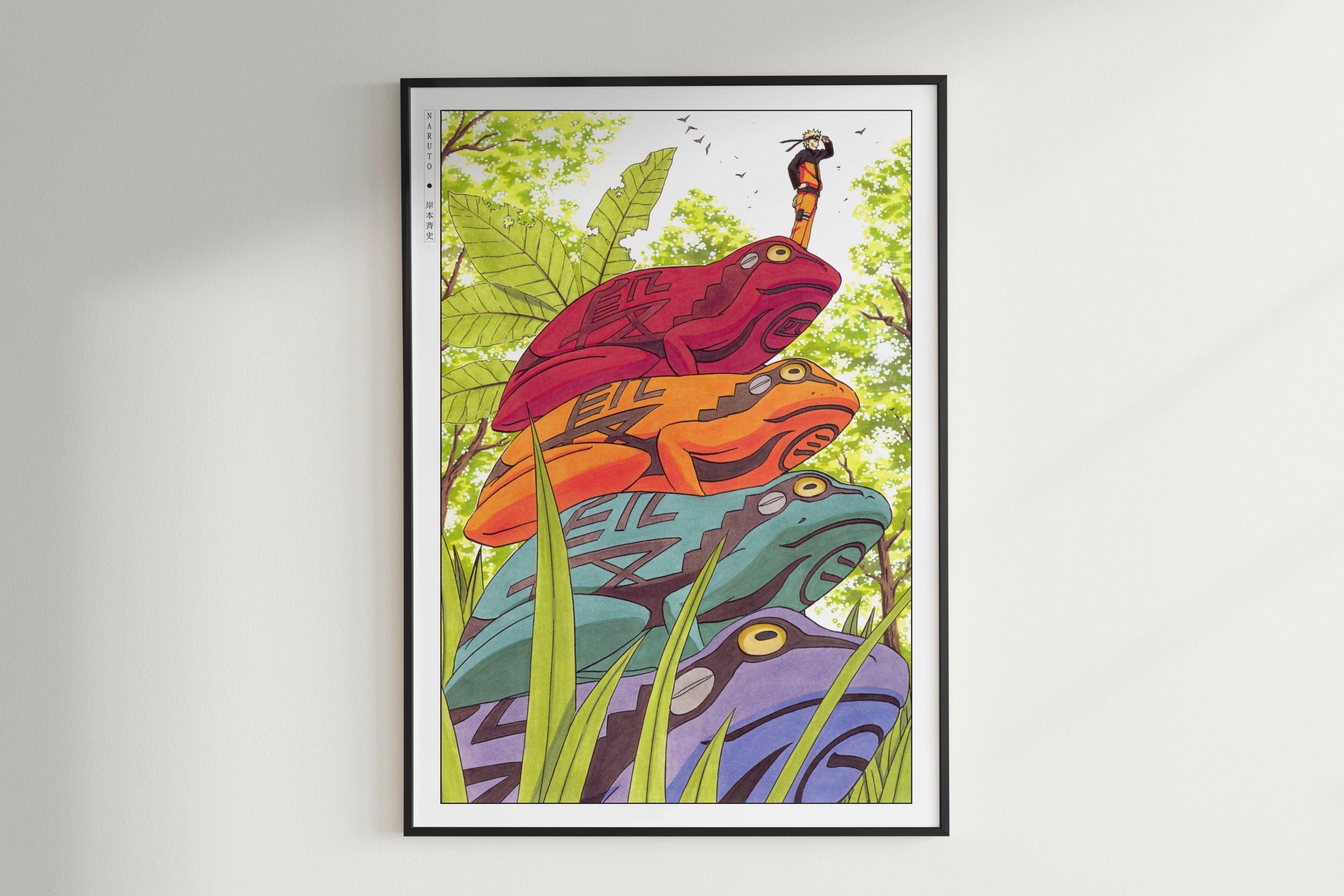 Kishimoto - Mount Myoboku - Art Only - Unframed