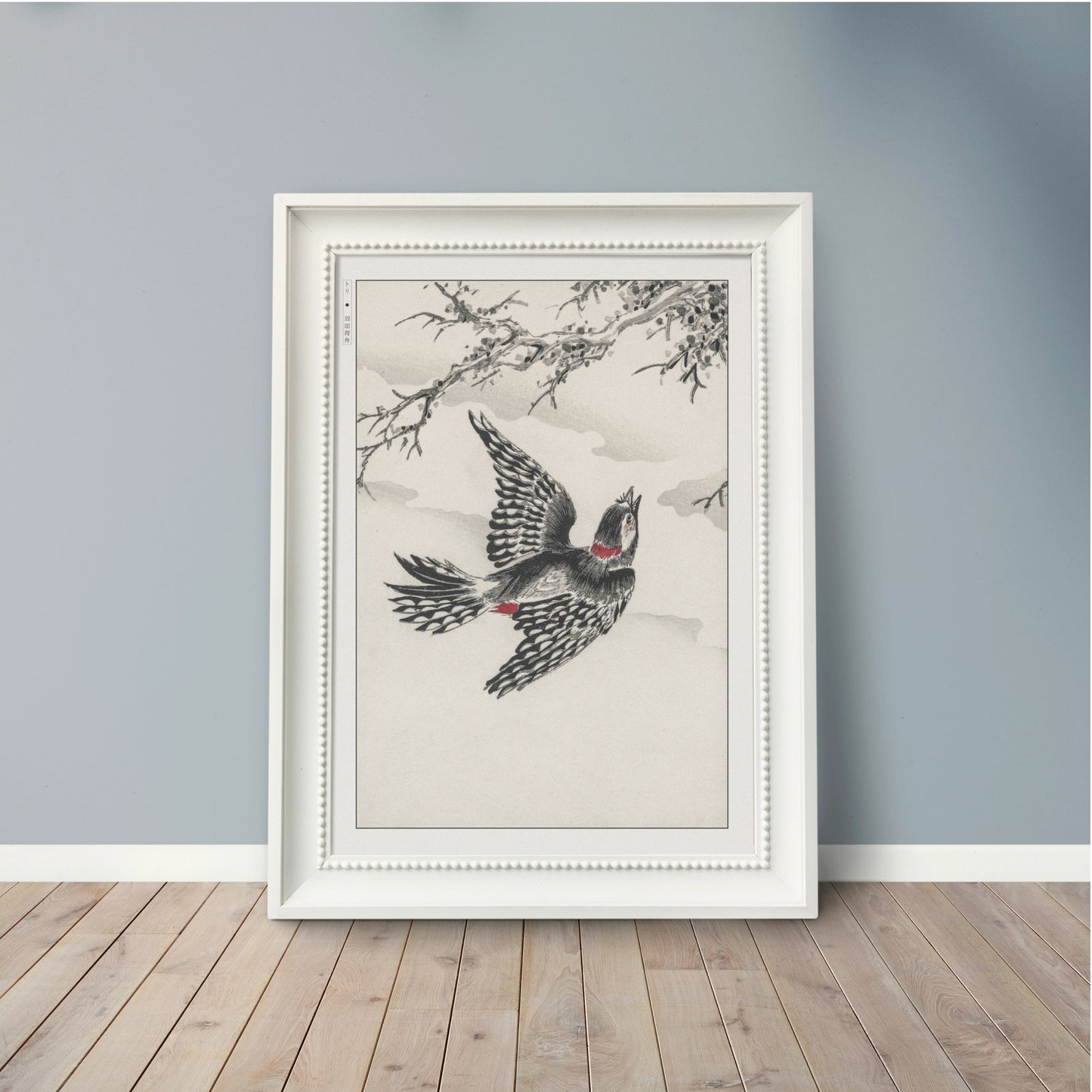 Bird Ukiyo-e Wall Art