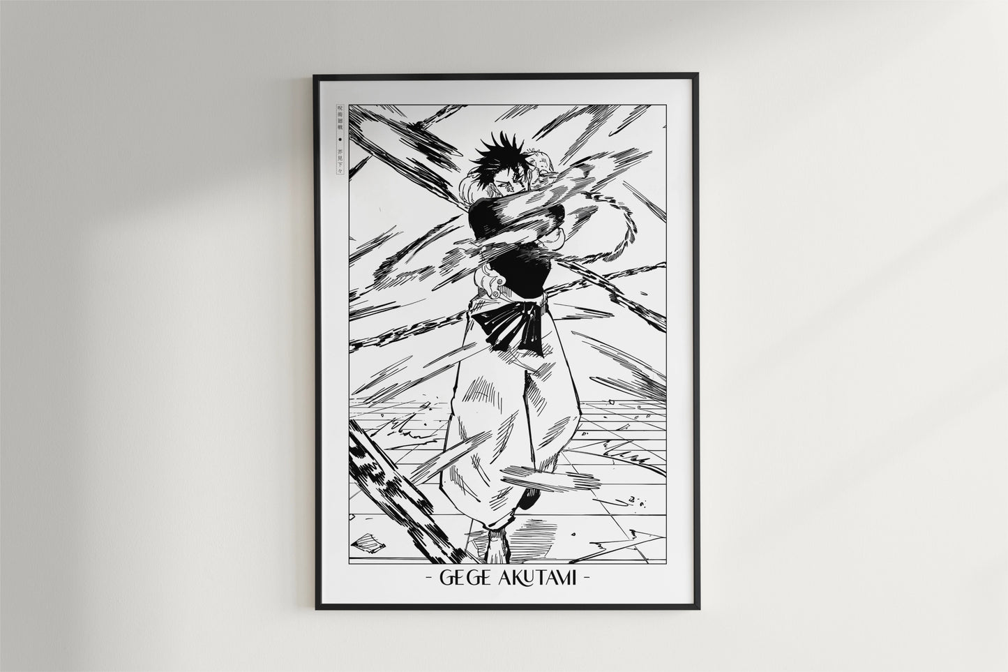 Anime Poster Wall Art