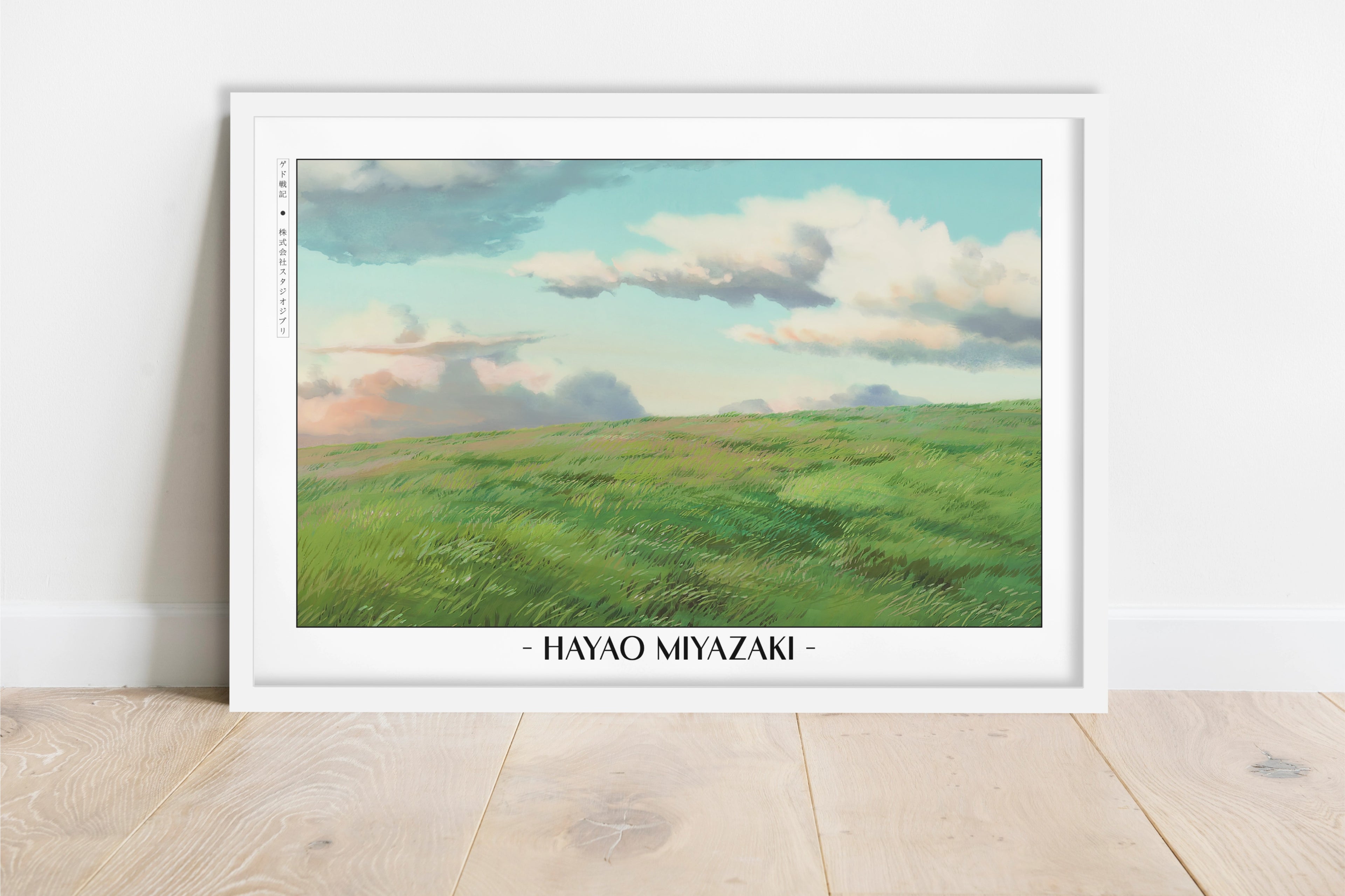 Studio Ghibli - Where Magic Fades