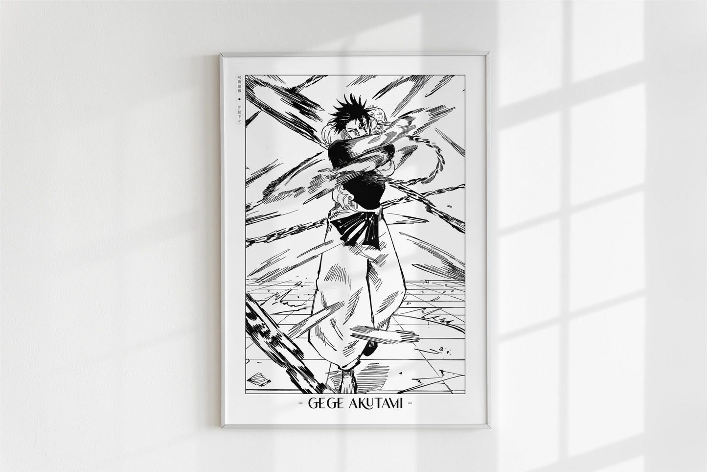 Anime Poster Wall Art