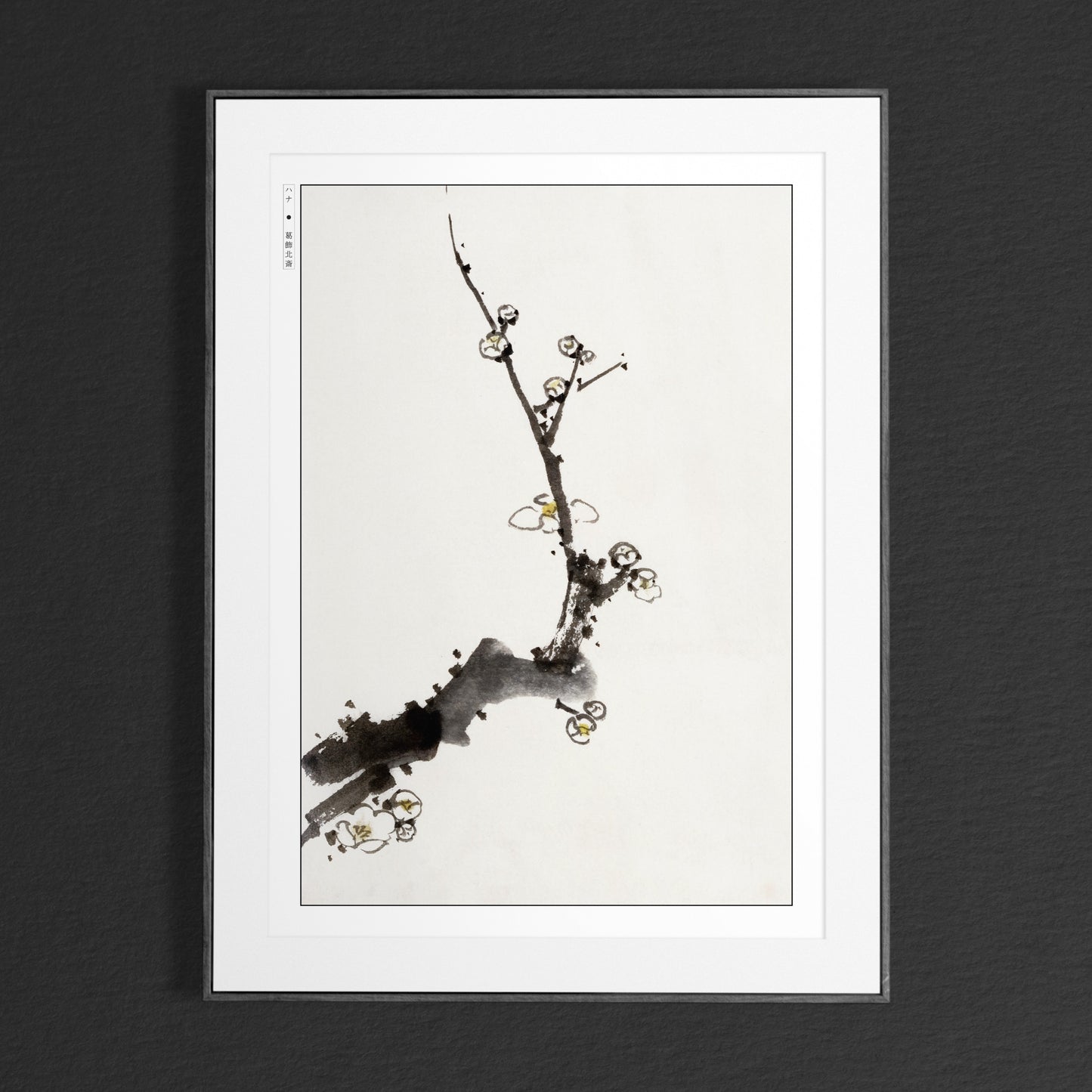 Flower Ukiyo-e Wall Art