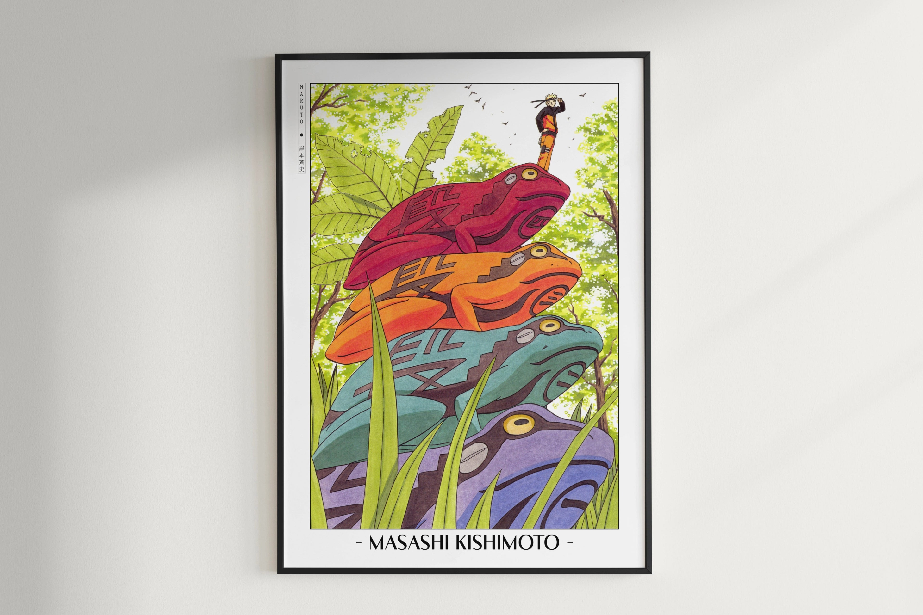 Kishimoto - Mount Myoboku - Artist Name Unframed