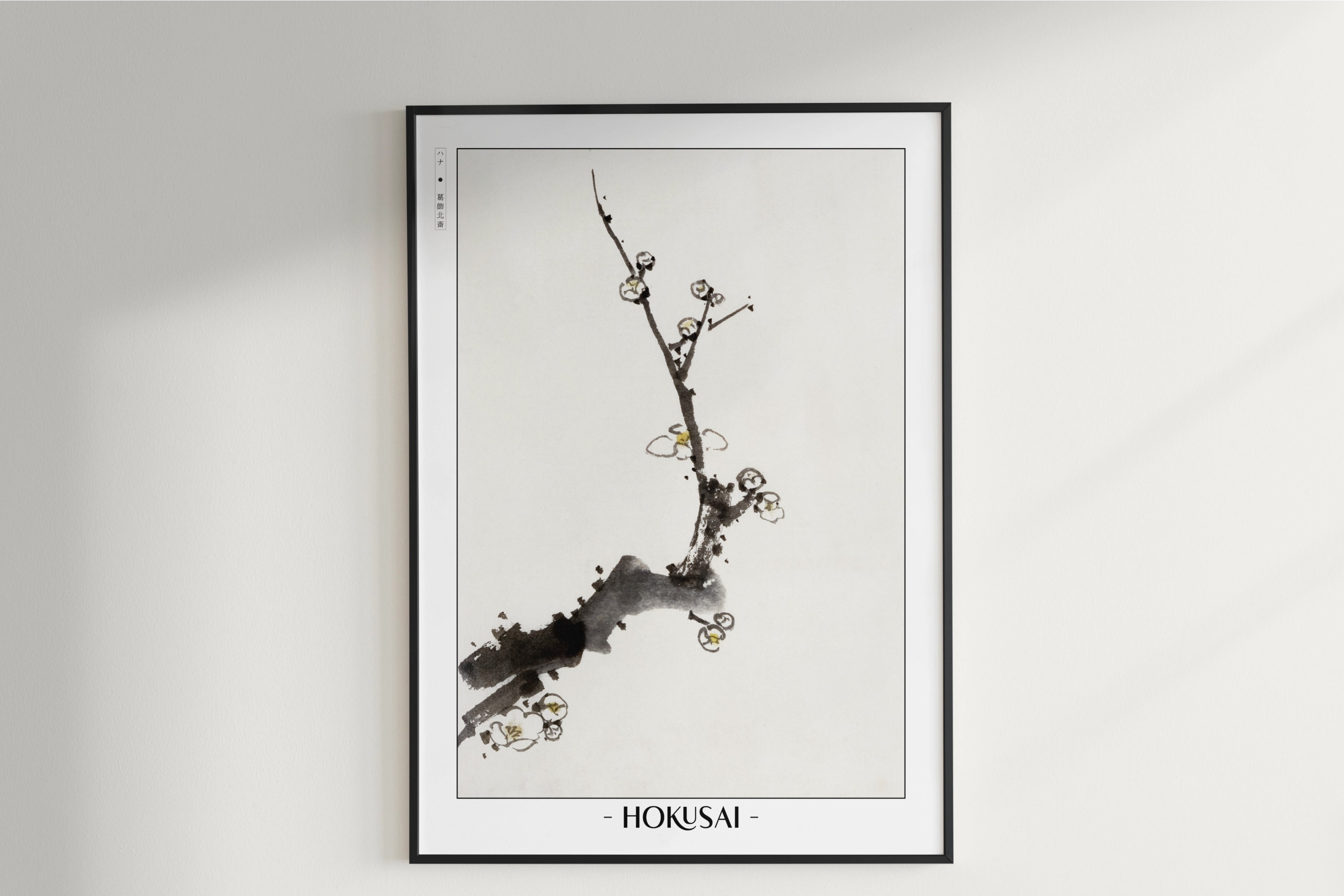 Hokusai - Plum Blossoms