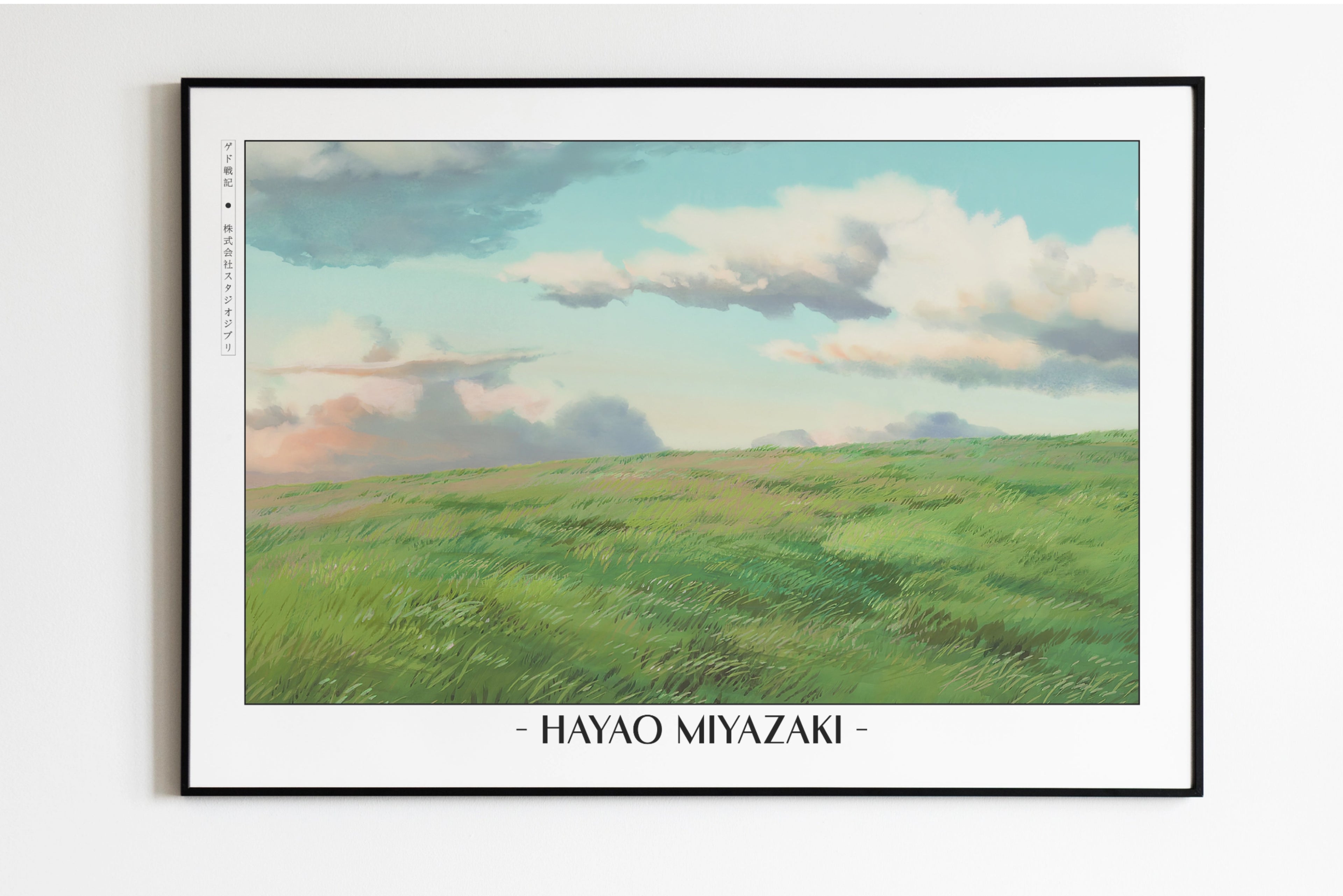 Studio Ghibli - Where Magic Fades