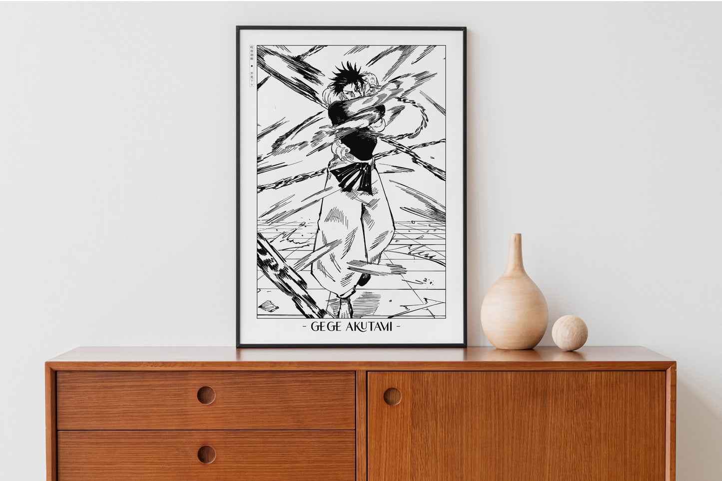 Shonen Anime Poster Art Print