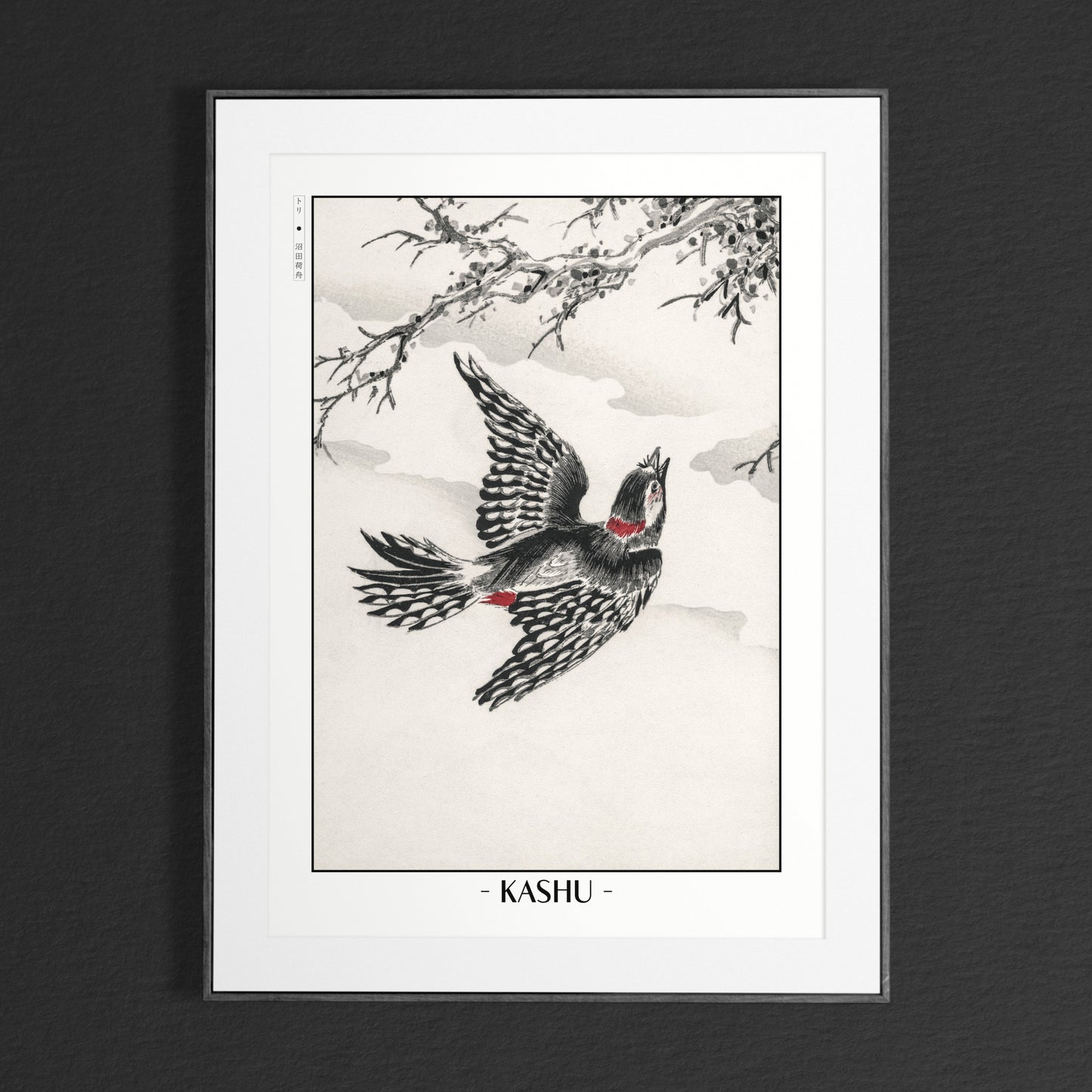 Bird Ukiyo-e Wall Art