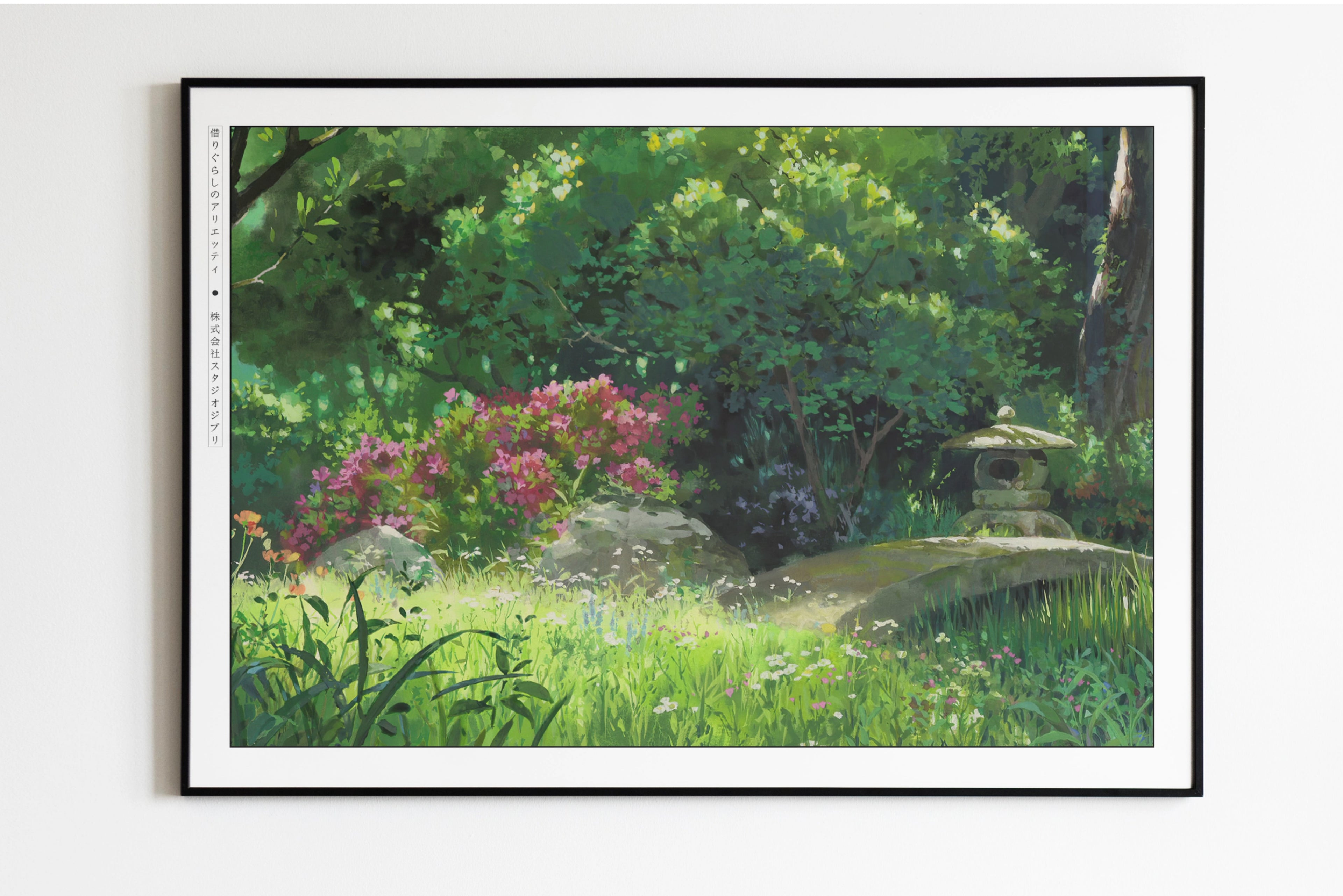 Studio Ghibli - Among the Wildflowers