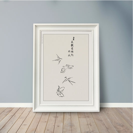 Abstract Bird Ukiyo-e Wall Art