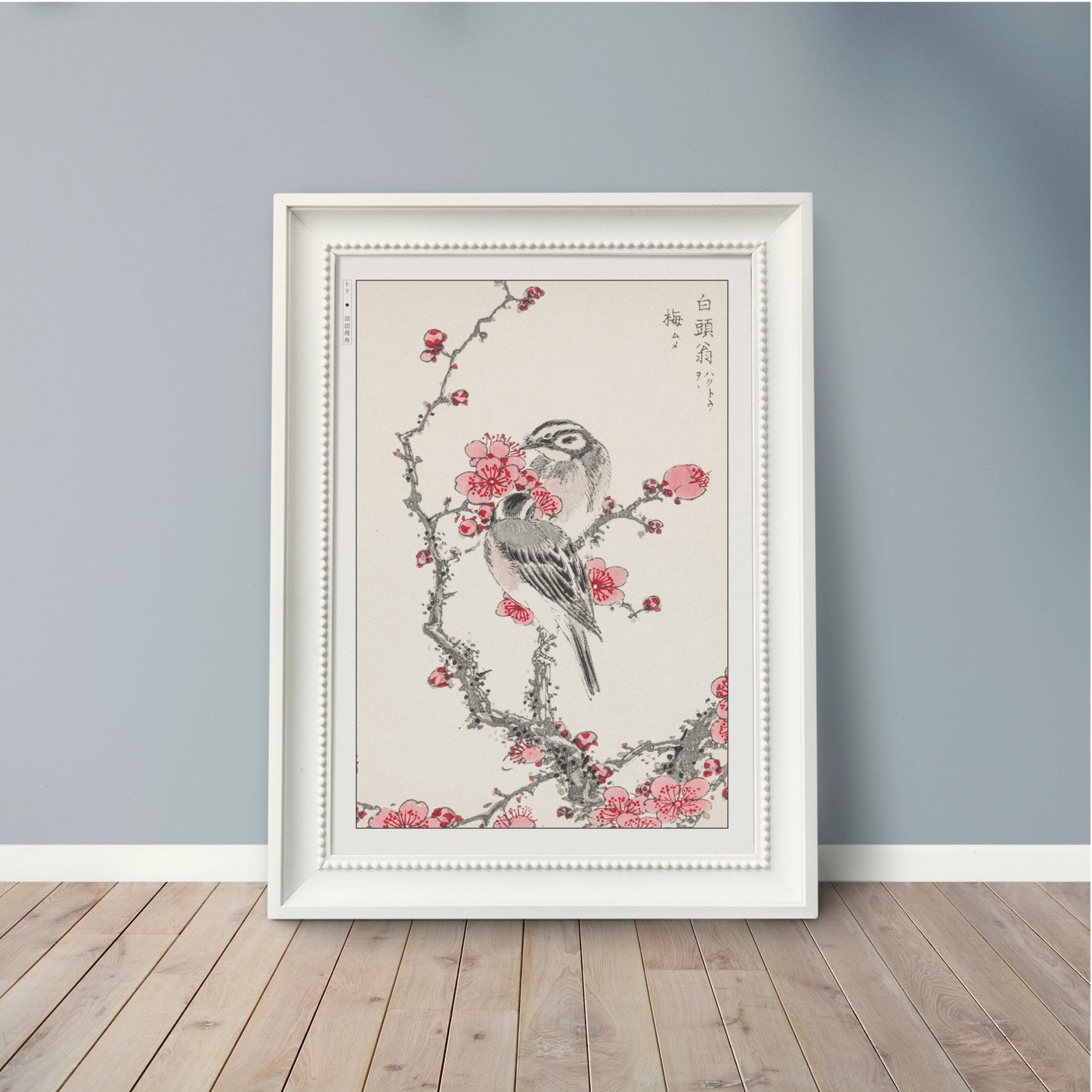 Bird Ukiyo-e Wall Art