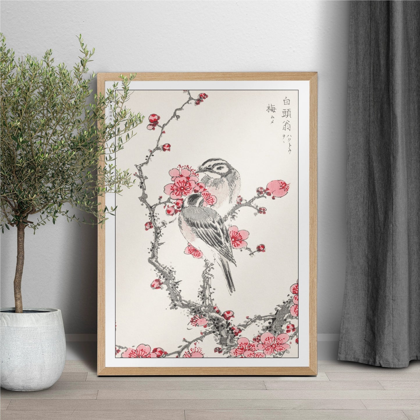 Bird Ukiyo-e Wall Art