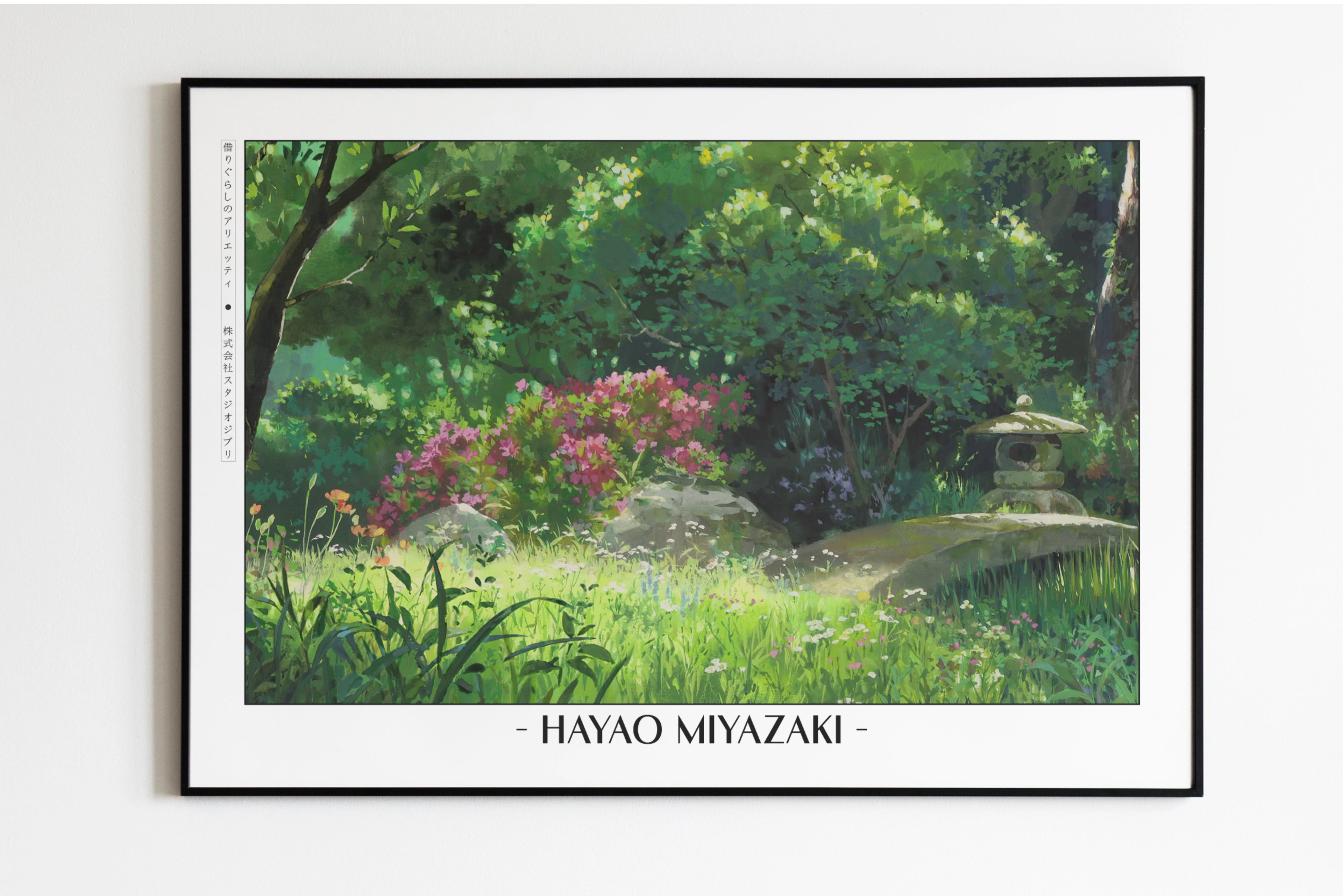 Studio Ghibli - Among the Wildflowers