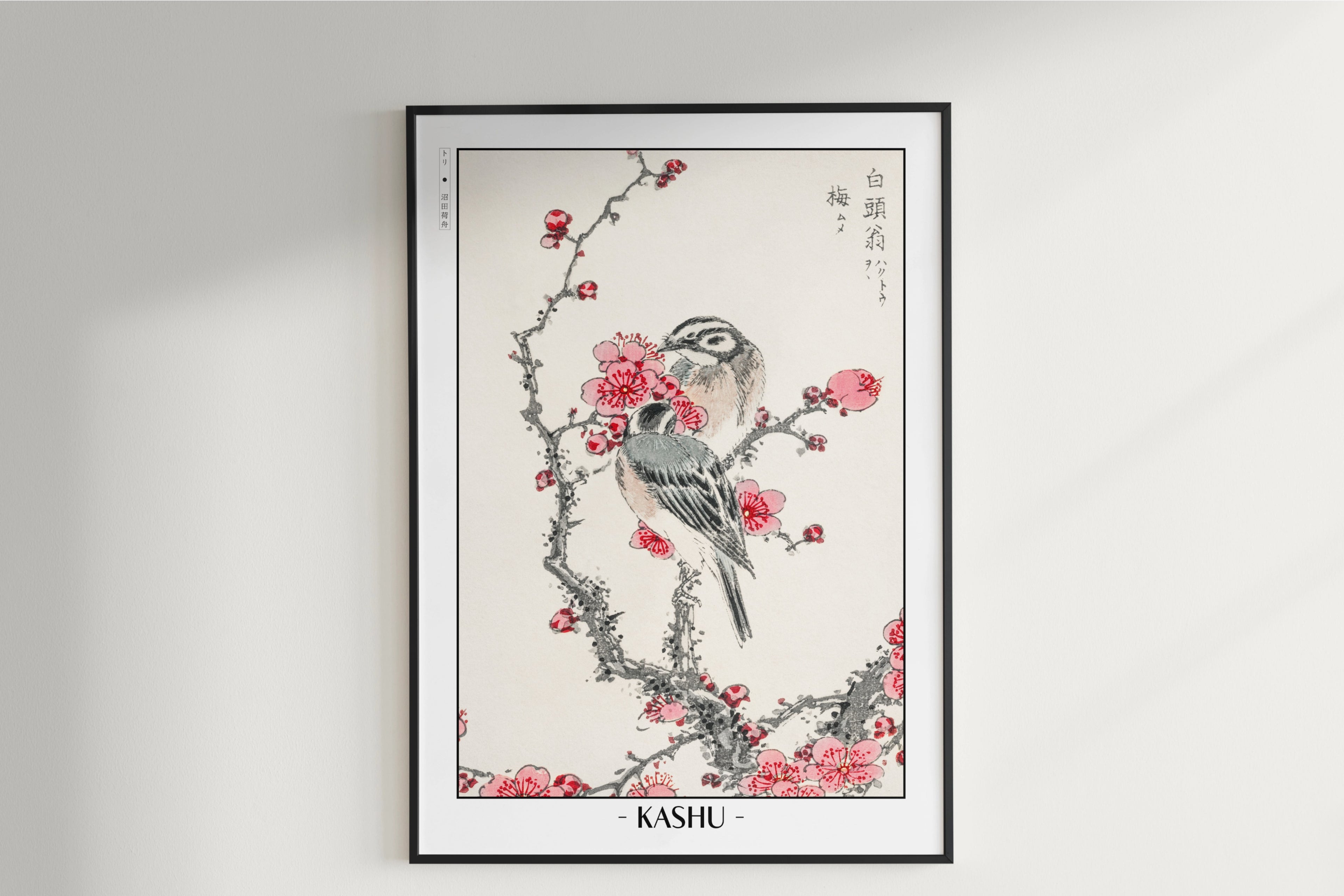 Numata Kashu - Pine Bunting & Plum Tree