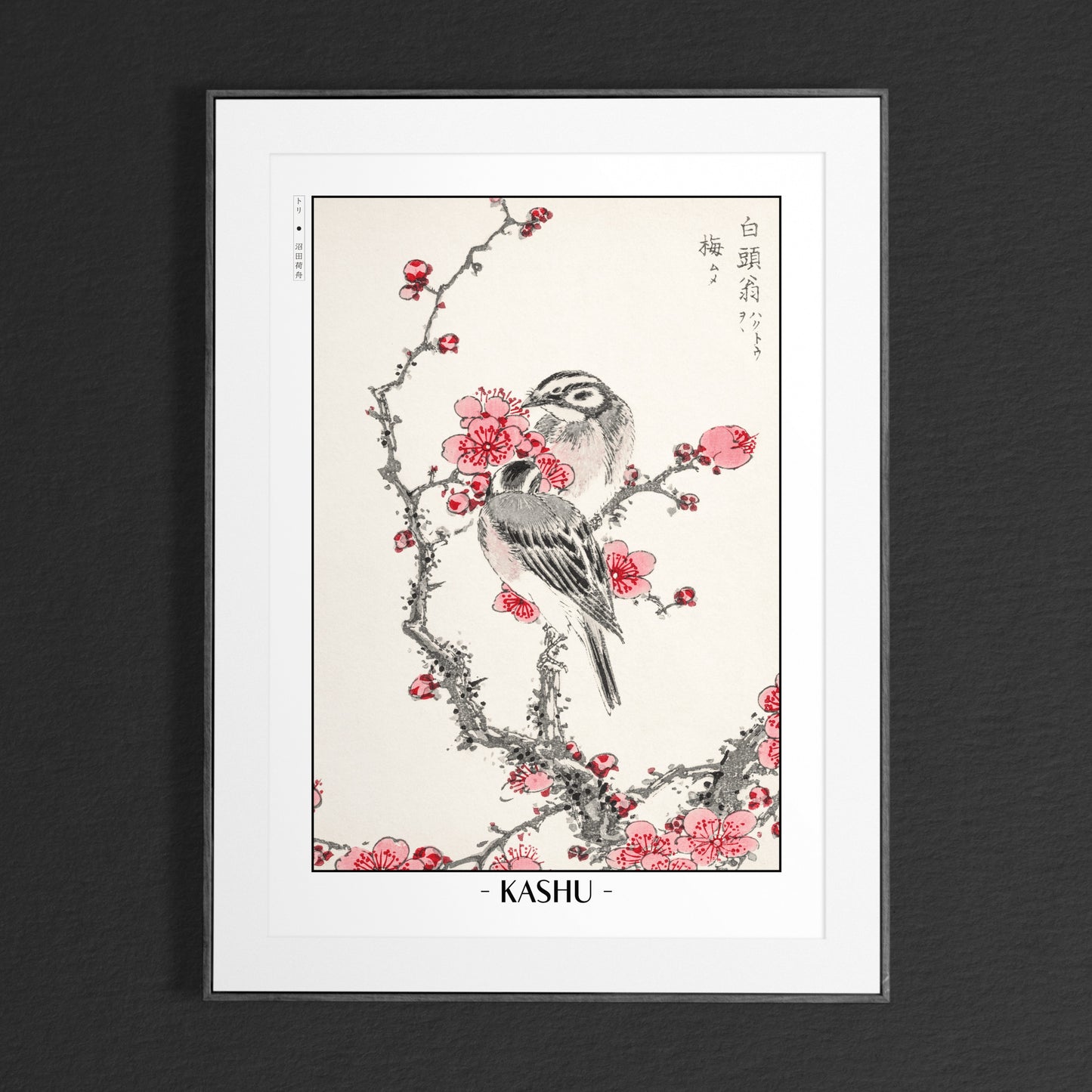 Bird Ukiyo-e Wall Art