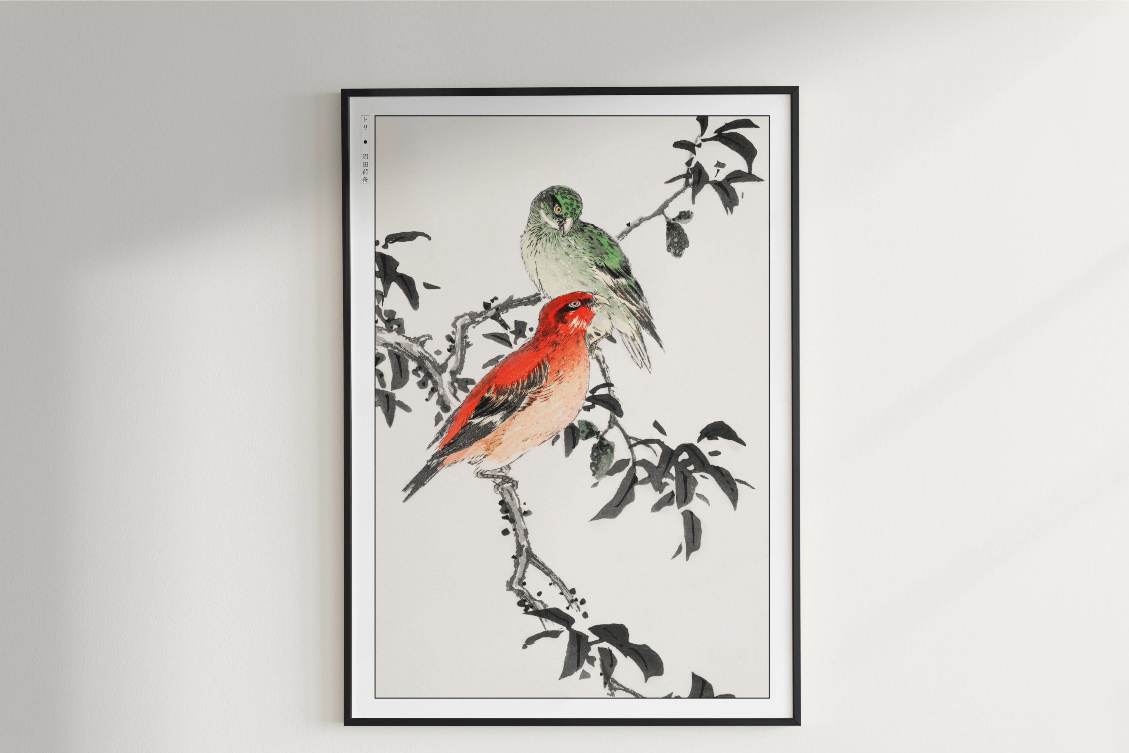 Numata Kashu - Crossbill