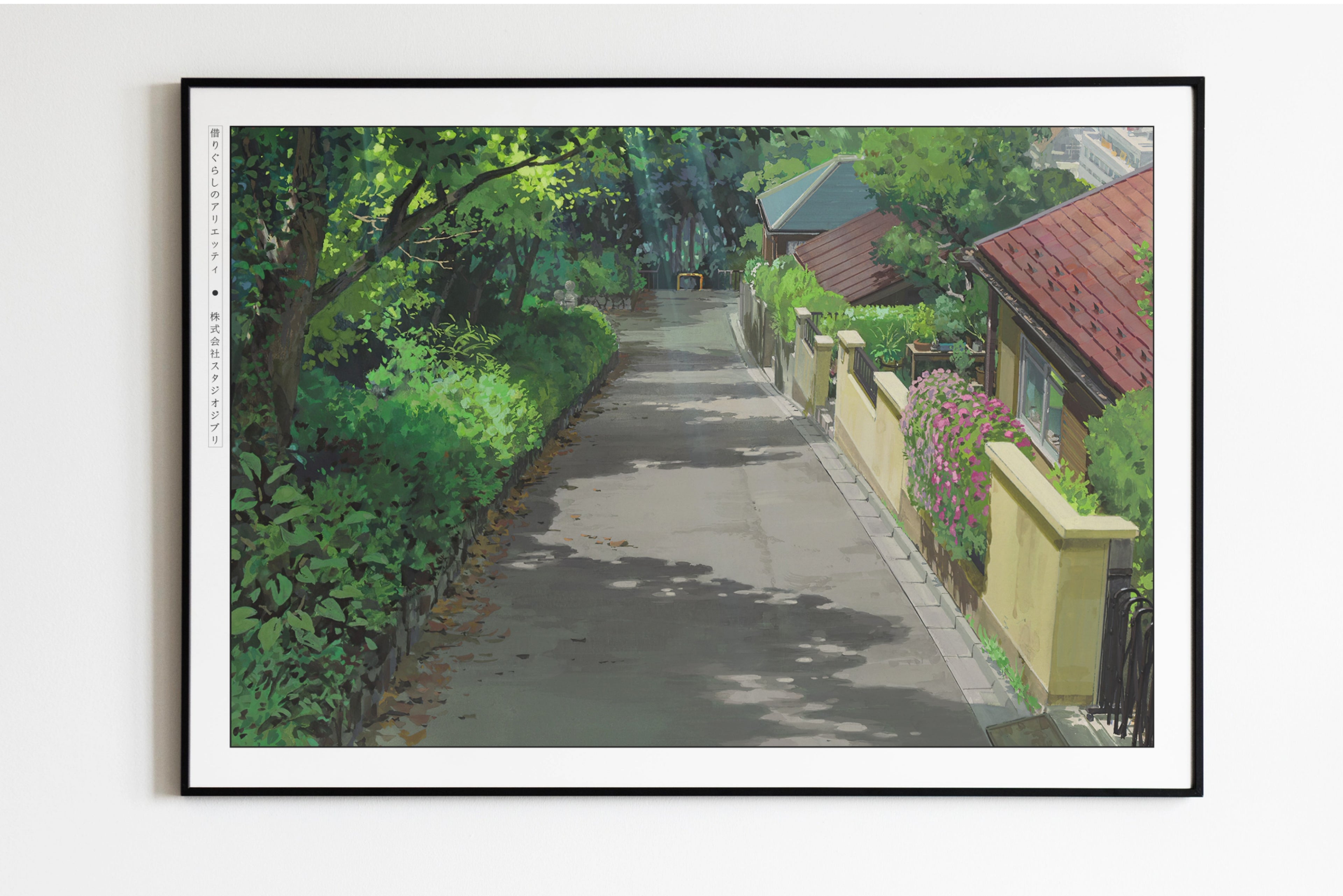 Studio Ghibli - Borrowed Days