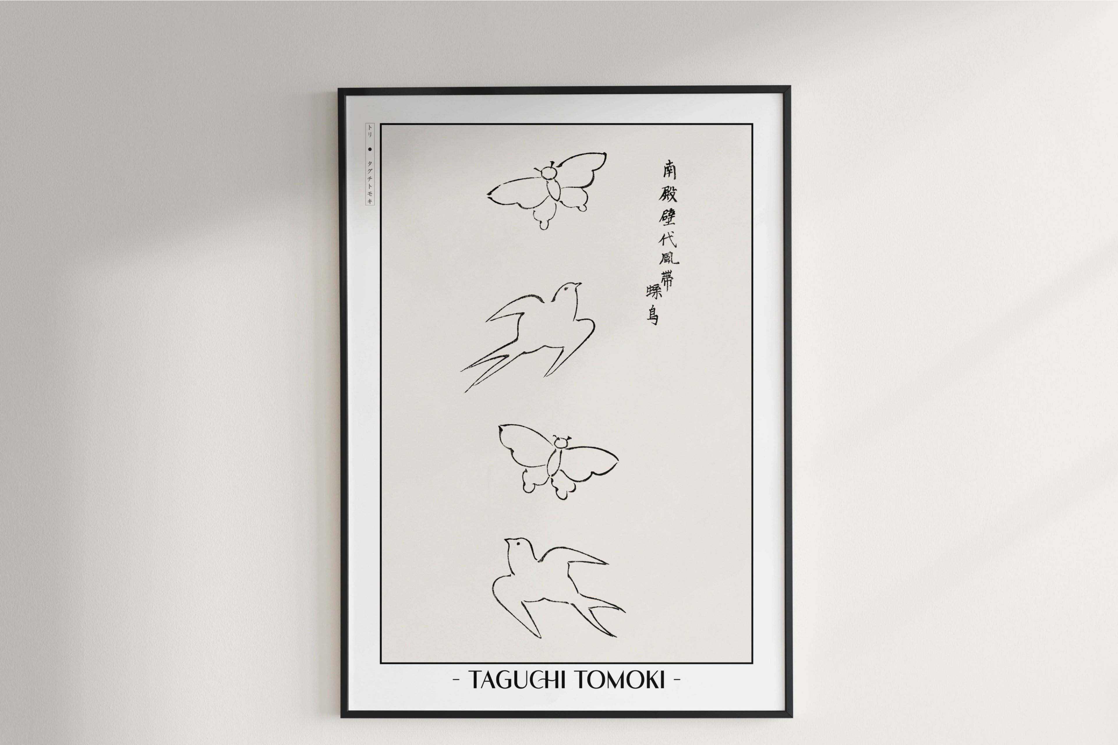 Taguchi Tomoki - Birds & Butterflies