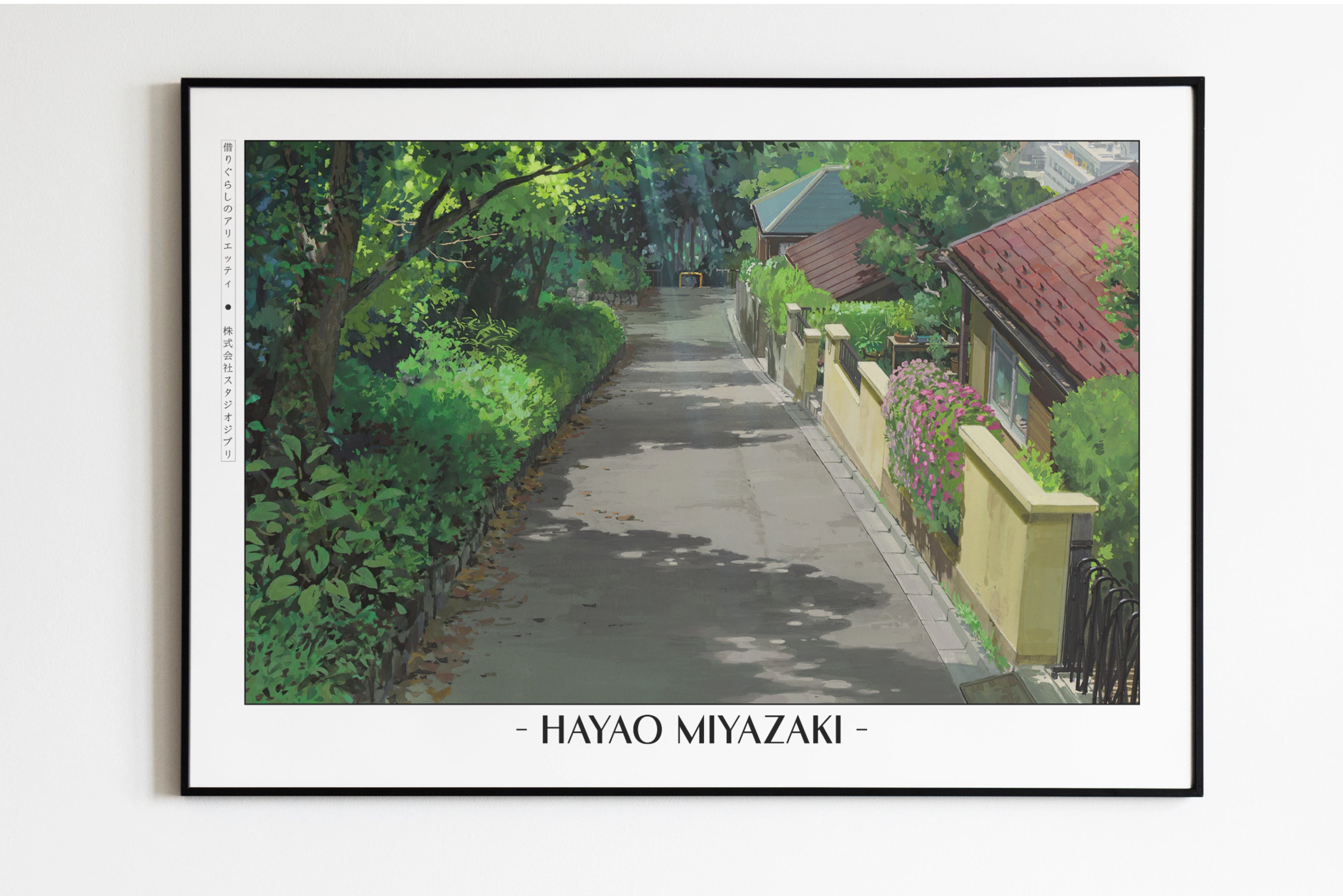 Studio Ghibli - Borrowed Days