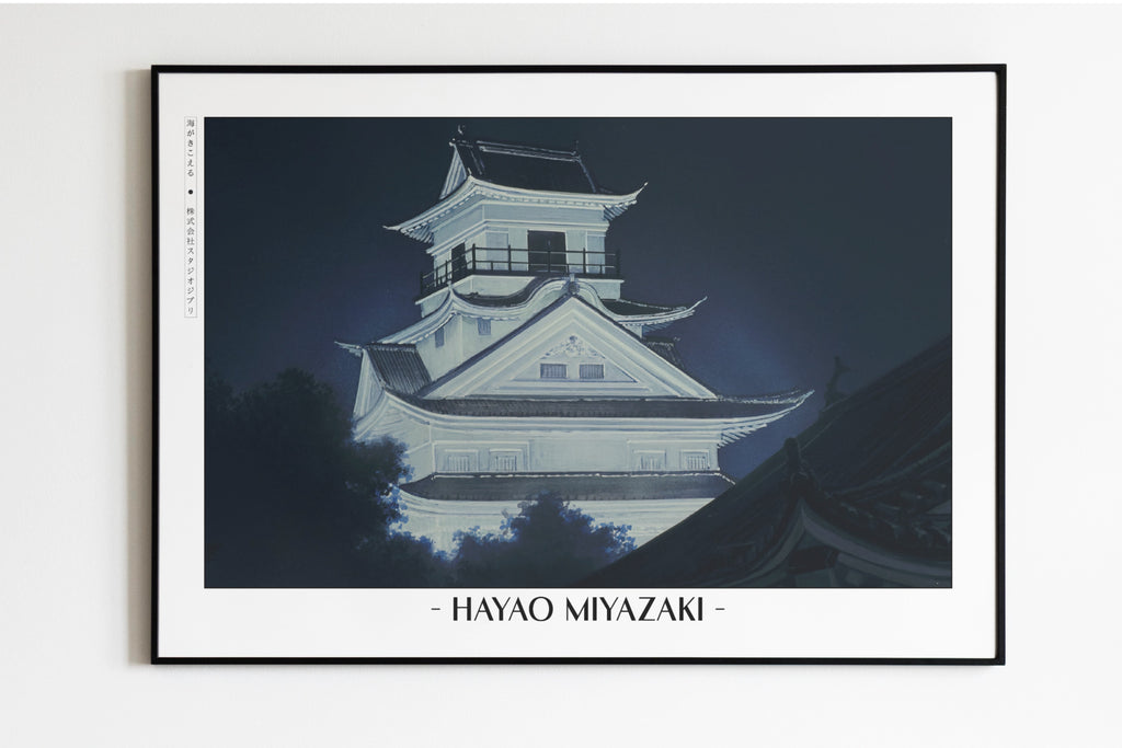 Studio Ghibli - Illuminated Castle