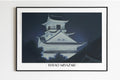 Studio Ghibli - Illuminated Castle