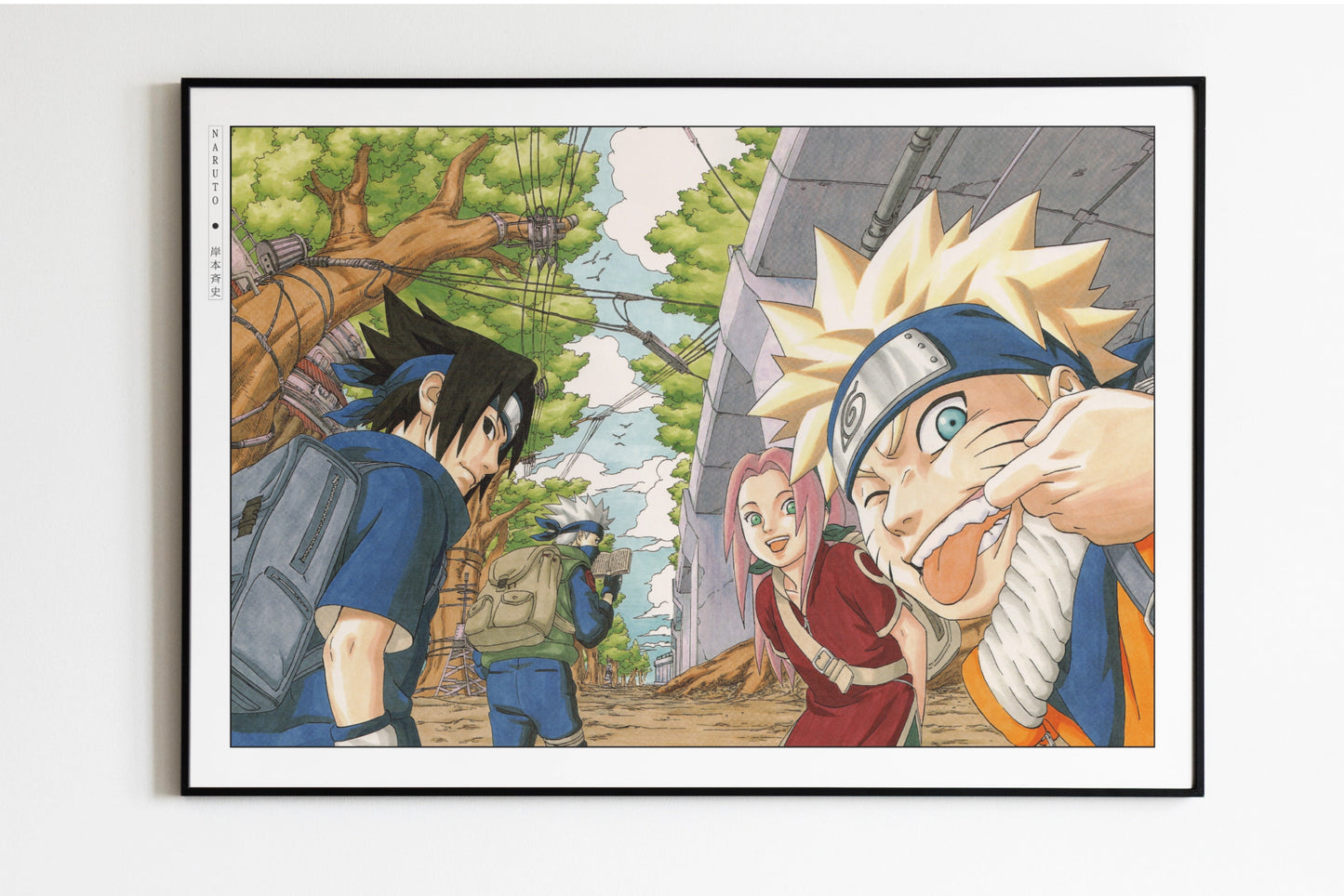 Kishimoto - Team 7 - Art Only - Unframed