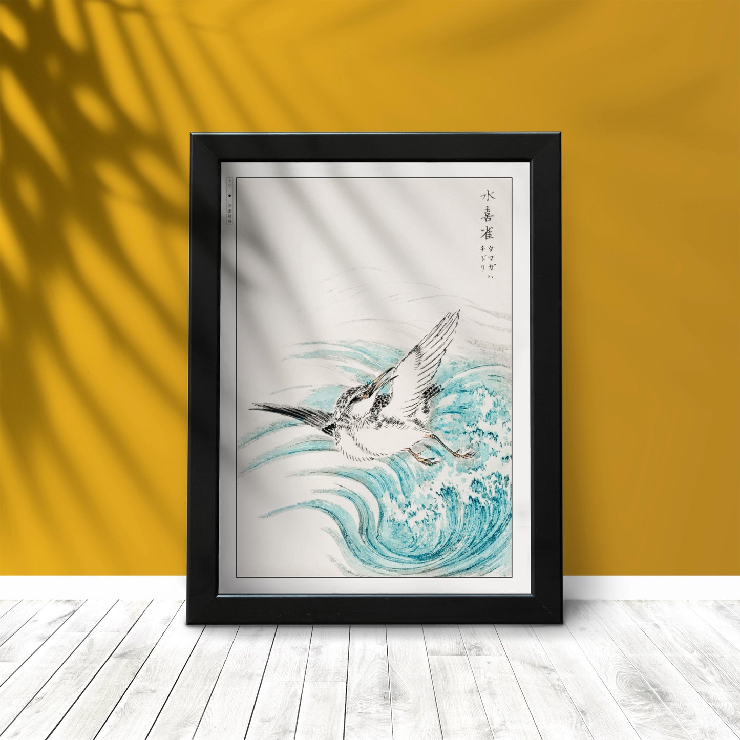 Bird Ukiyo-e Wall Art