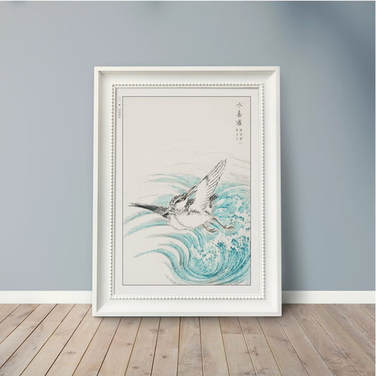 Enhance your decor with the Numata Kashu art print, showcasing the delicate elegance of Japanese birds and nature through timeless Ukiyo-e craftsmanship.