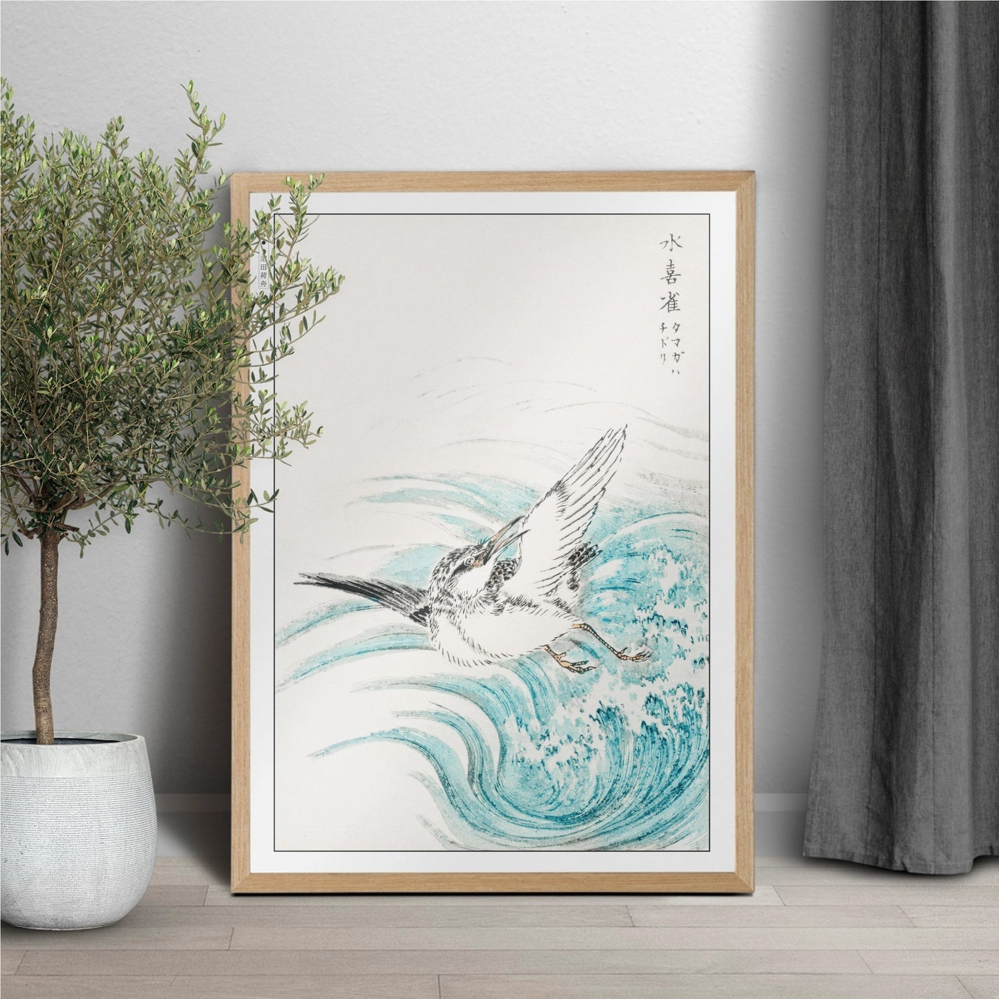 Bird Ukiyo-e Wall Art