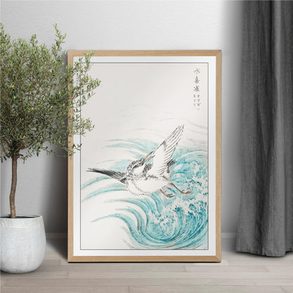 Bird Ukiyo-e Wall Art