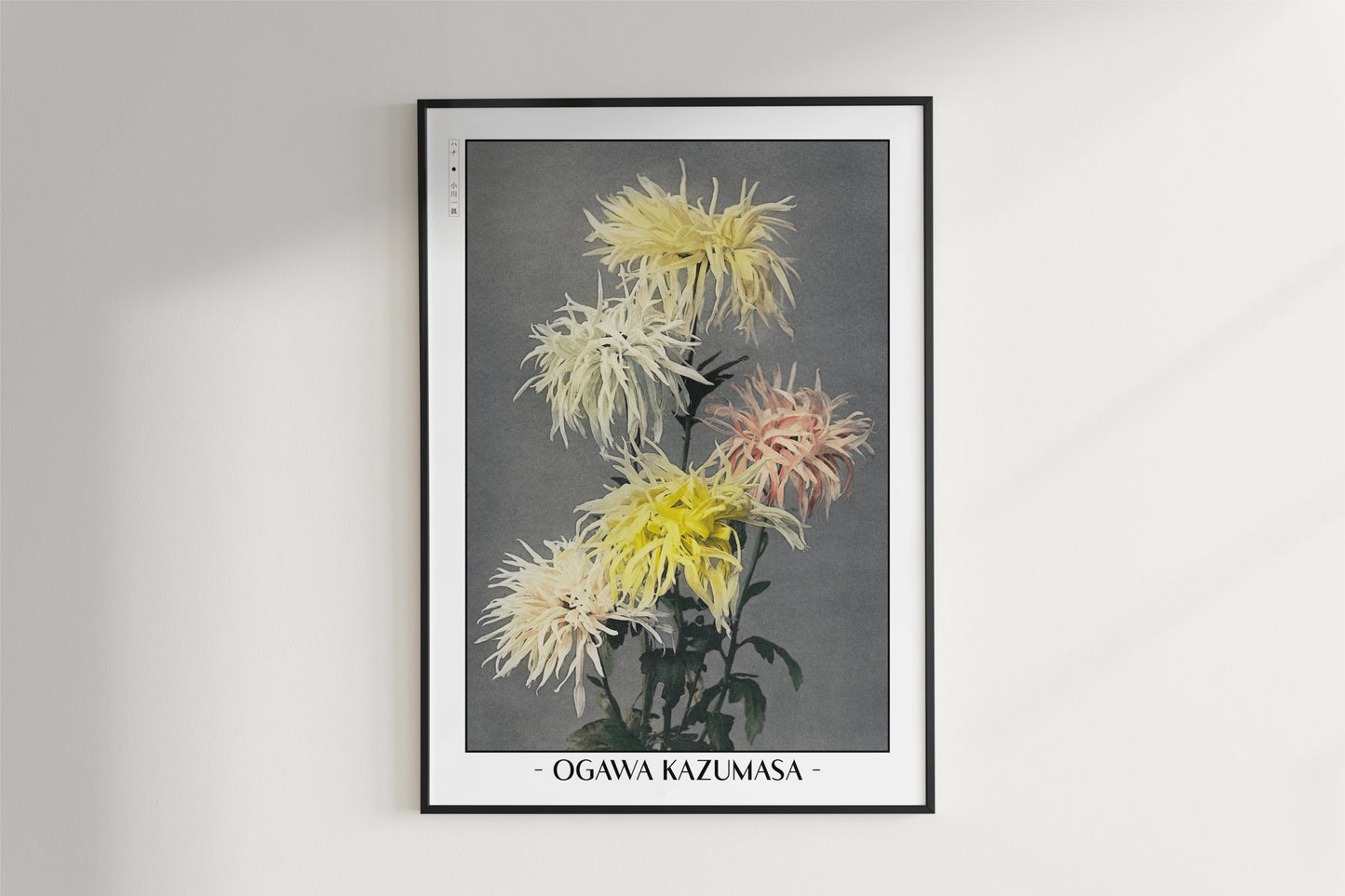 Ogawa Kazumasa - Yellow Chrysanthemums