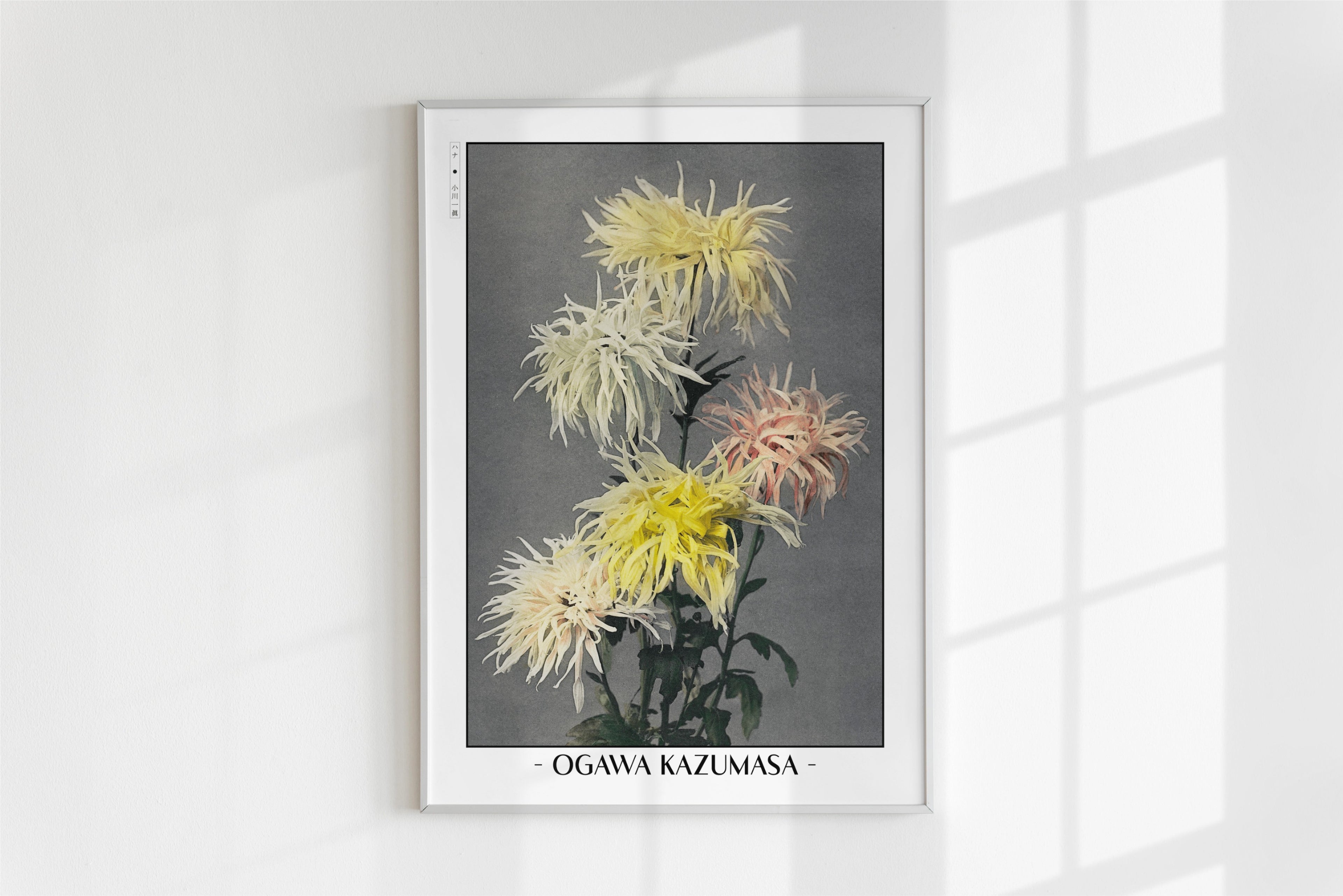 Ogawa Kazumasa - Yellow Chrysanthemums