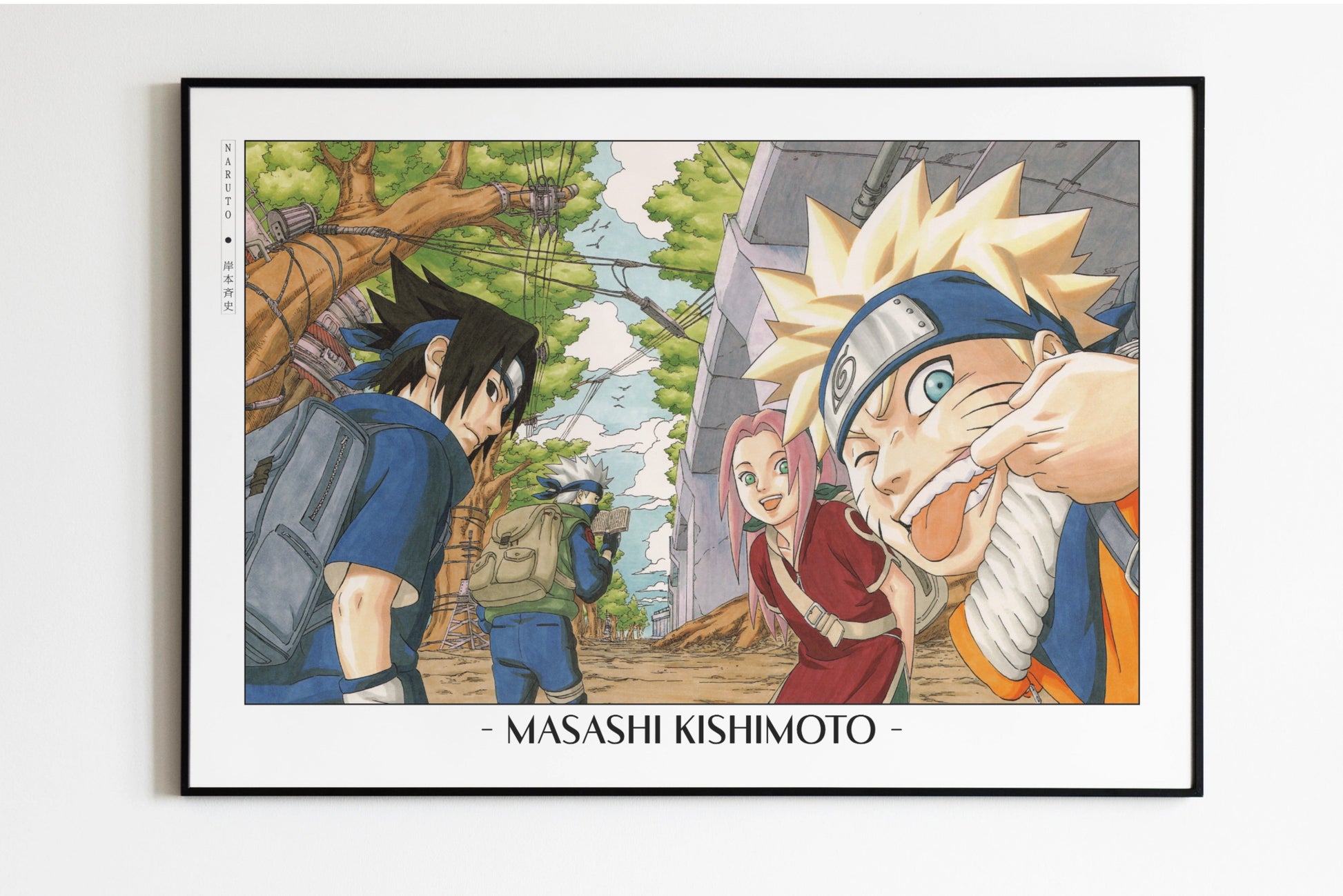 Kishimoto - Team 7 - Artist Name Unframed
