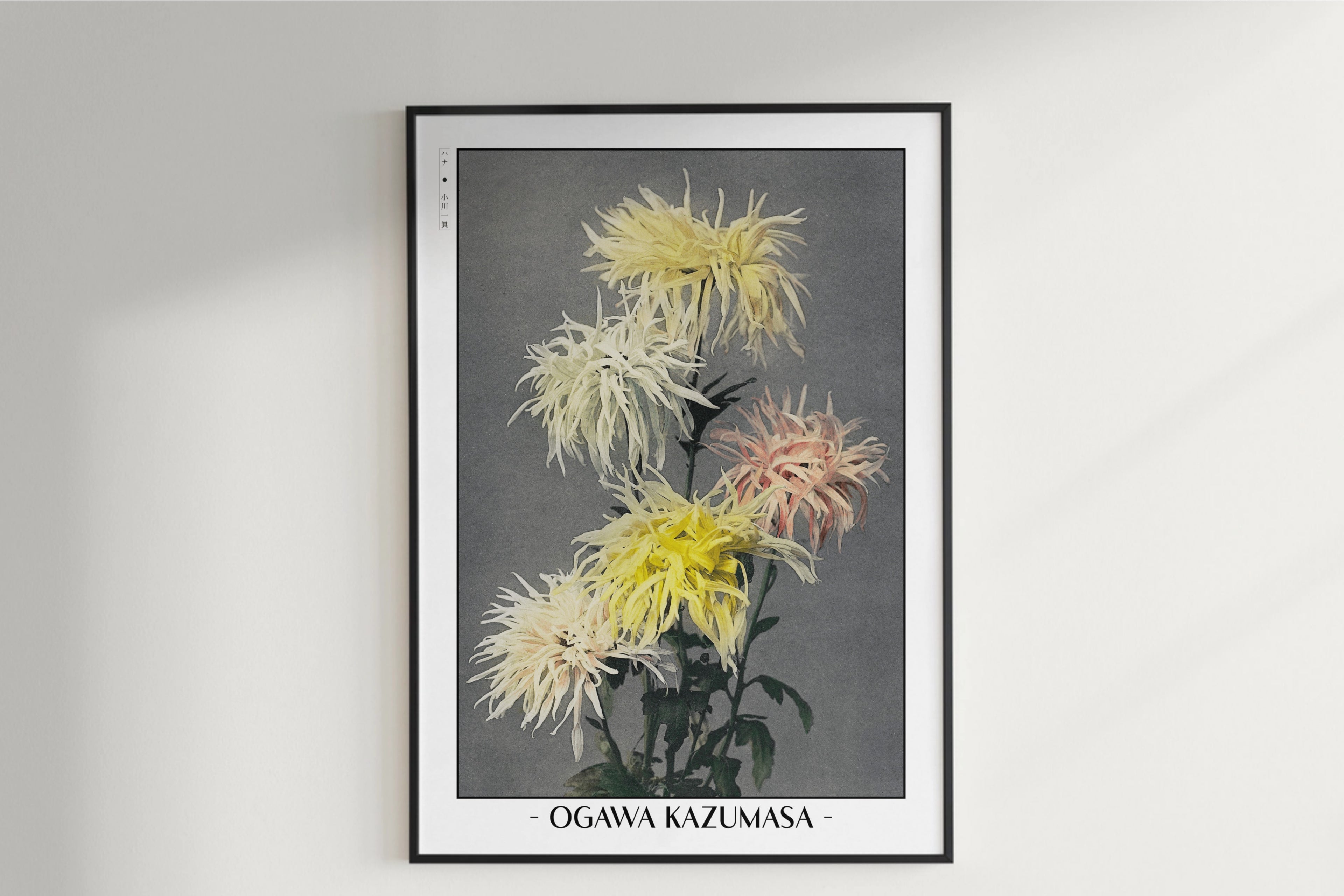 Ogawa Kazumasa - Yellow Chrysanthemums