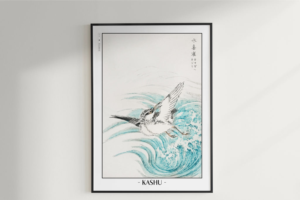 Numata Kashu - Kingfisher & Waves