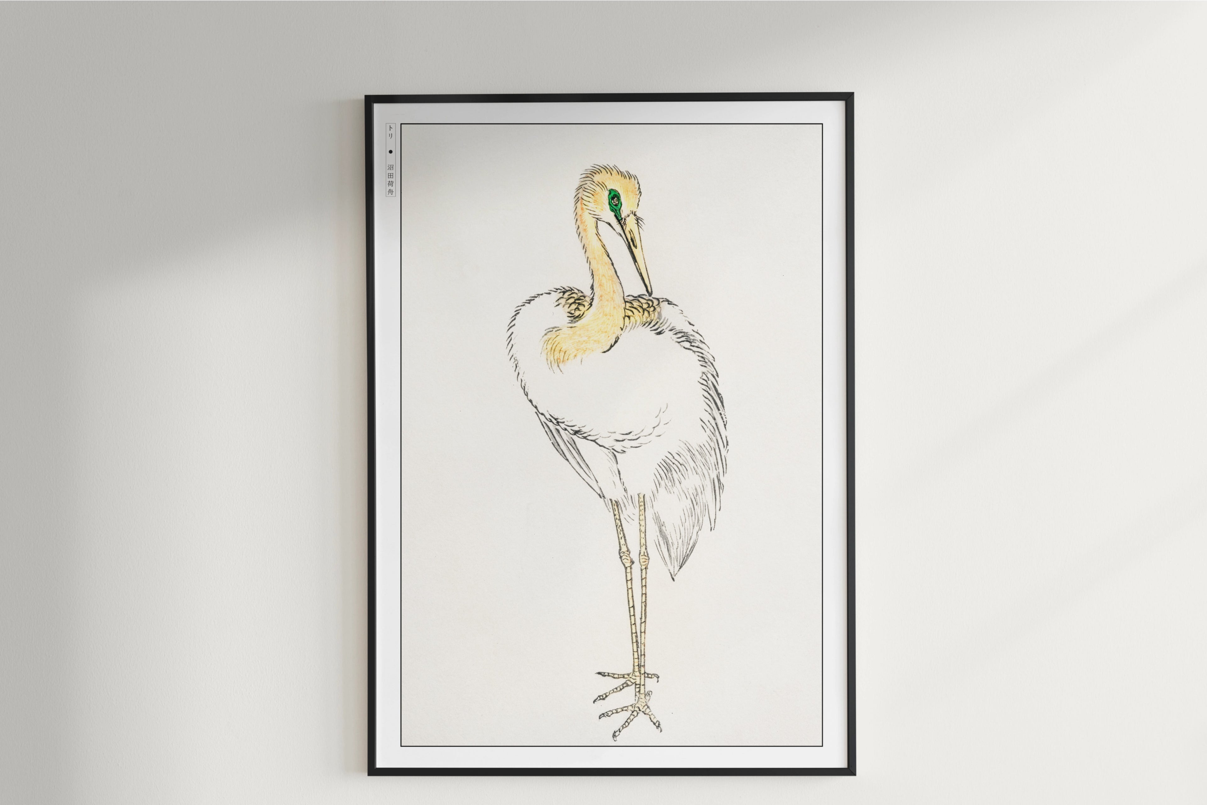 Numata Kashu - Great White Egret