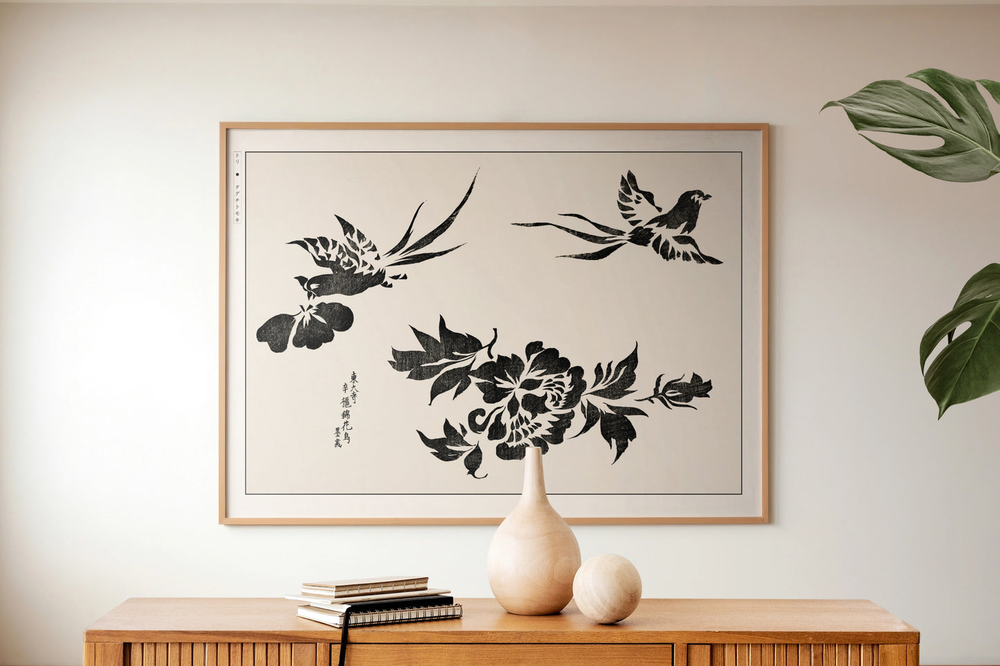 Taguchi Tomoki - Birds