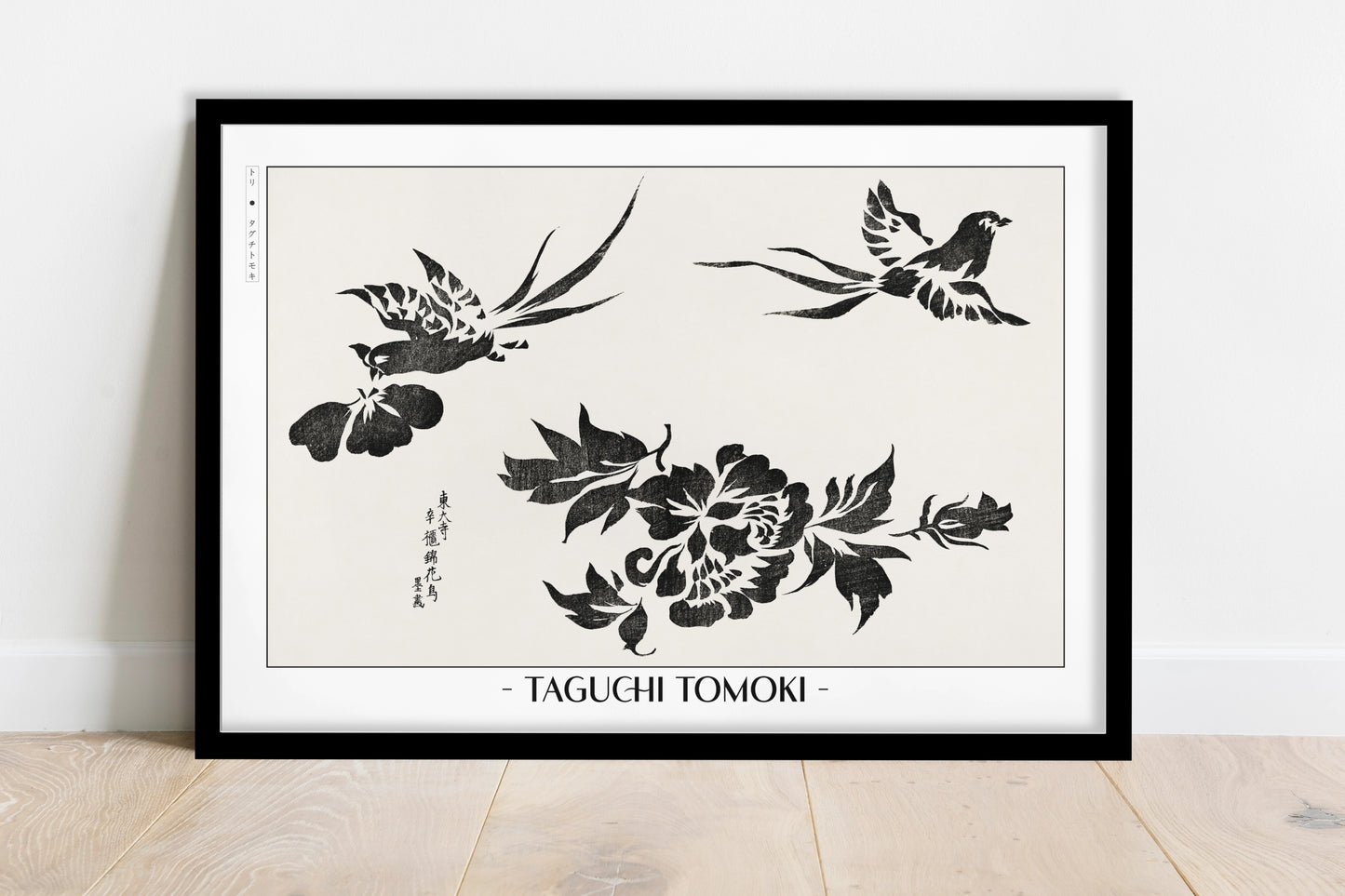 Taguchi Tomoki - Birds